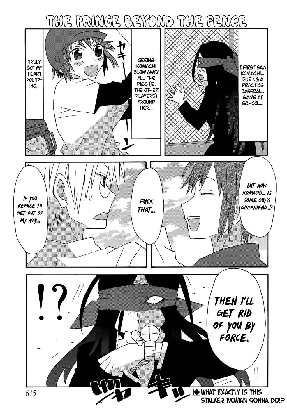 Page 1 Chapter 57 Yandere Kanojo