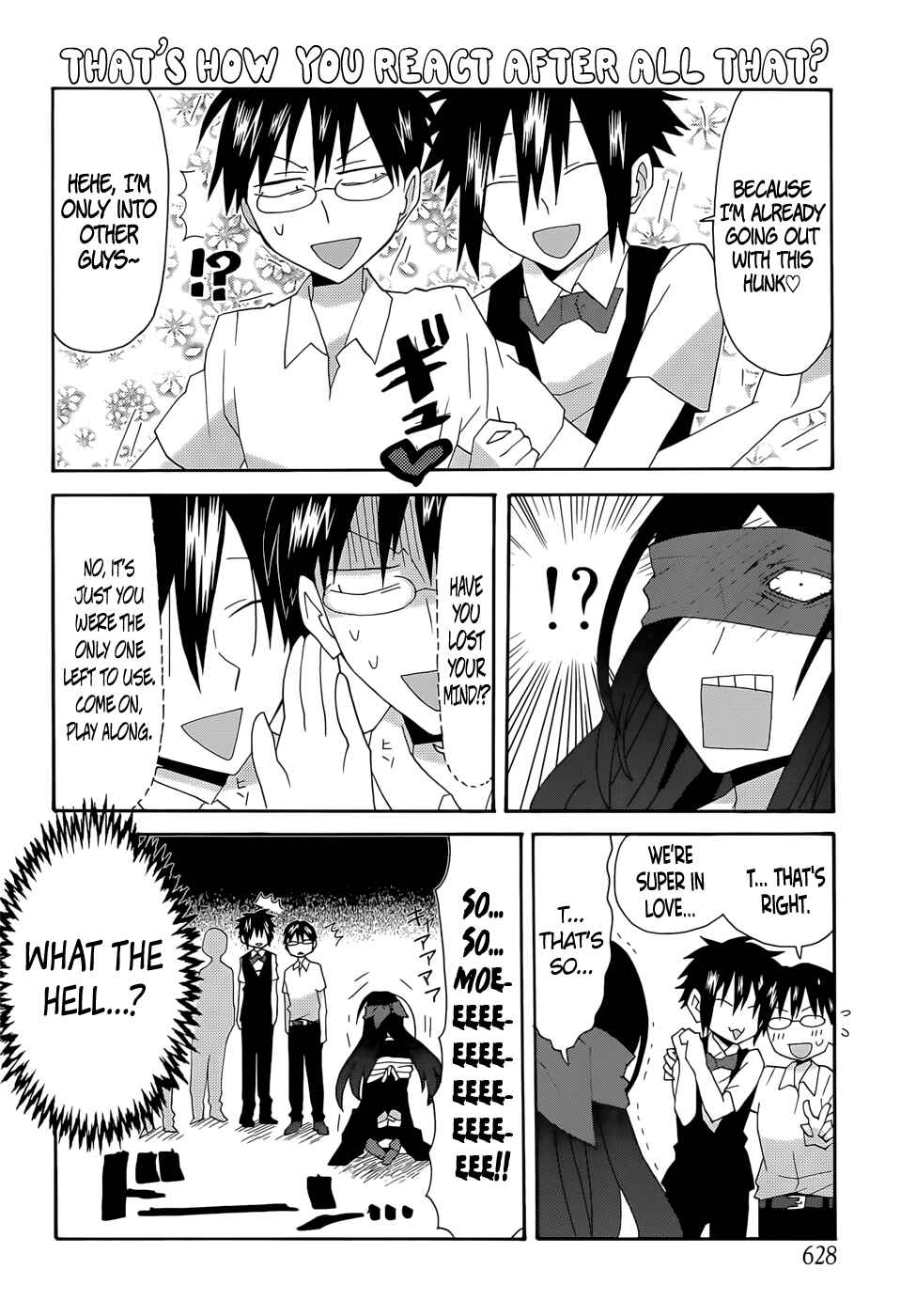 Page 14 Chapter 57 Yandere Kanojo