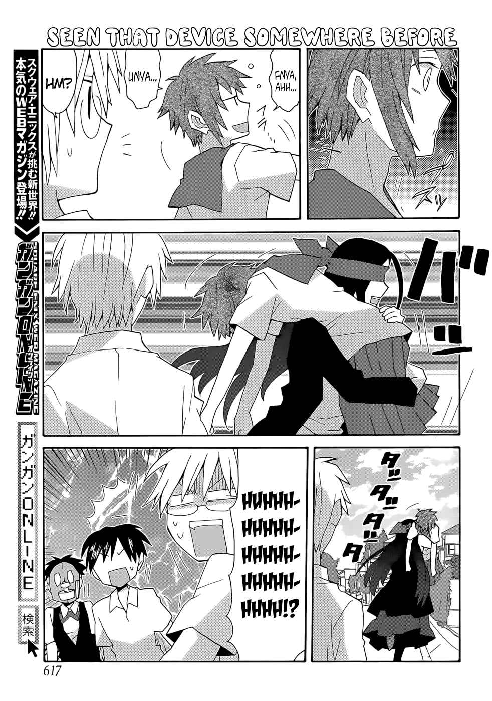 Page 3 Chapter 57 Yandere Kanojo