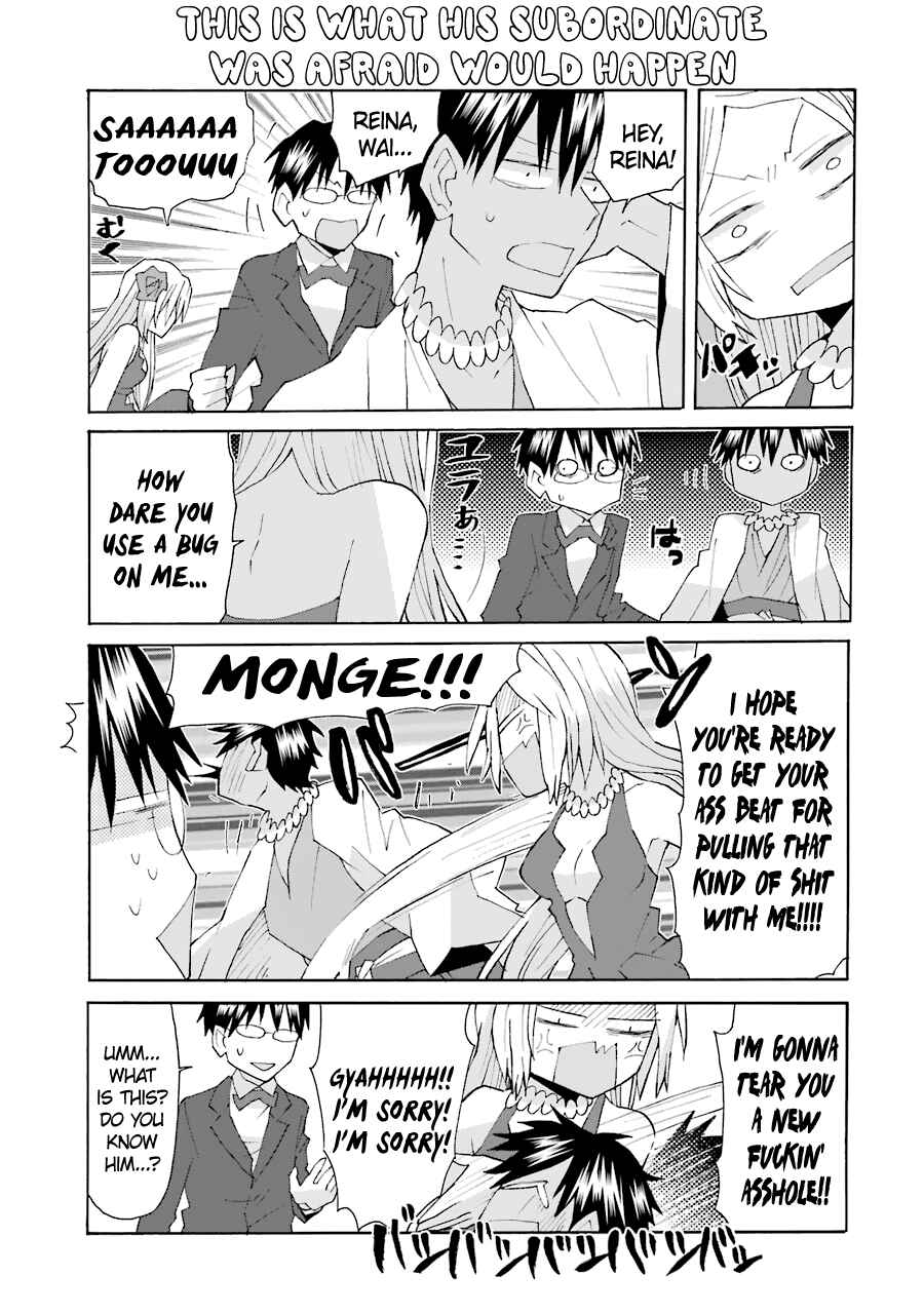 Page 3 Chapter 75 Yandere Kanojo