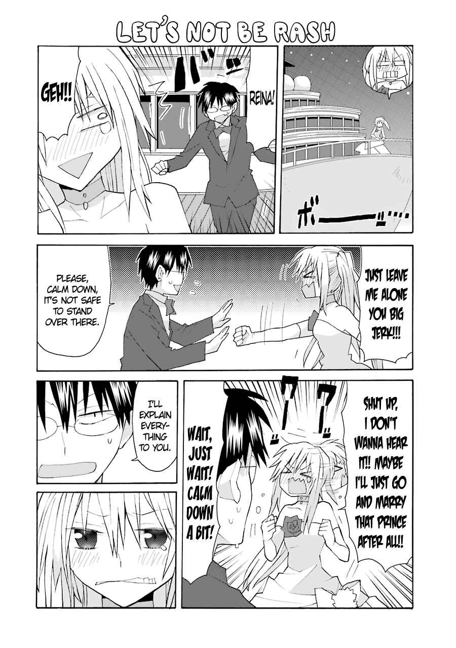 Page 6 Chapter 75 Yandere Kanojo
