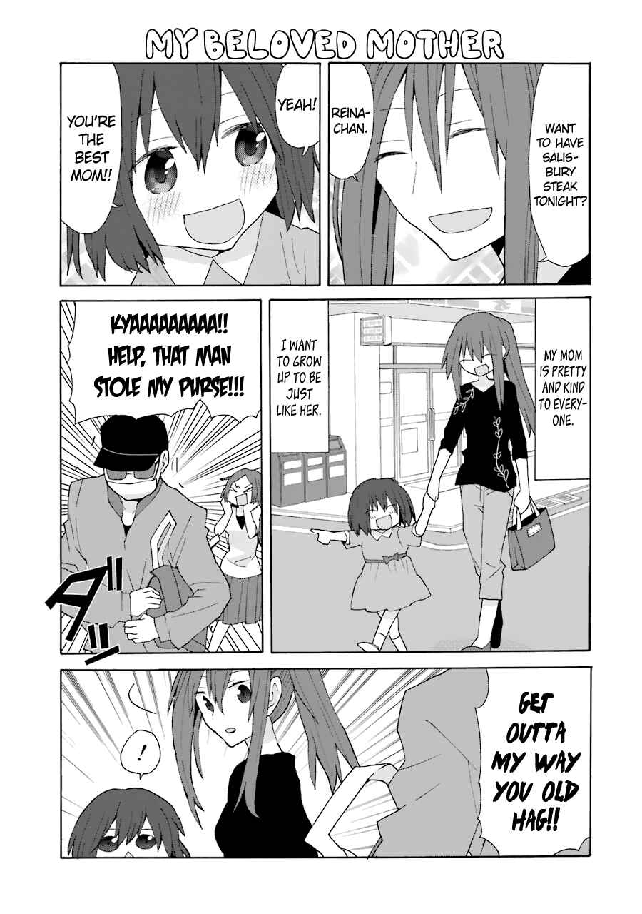 Page 1 Chapter 70 Yandere Kanojo