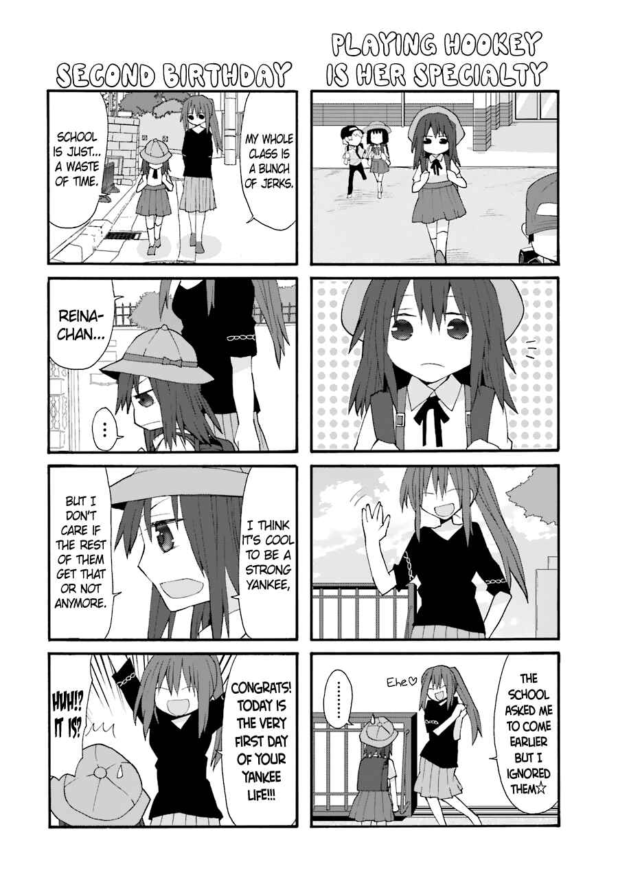 Page 12 Chapter 70 Yandere Kanojo