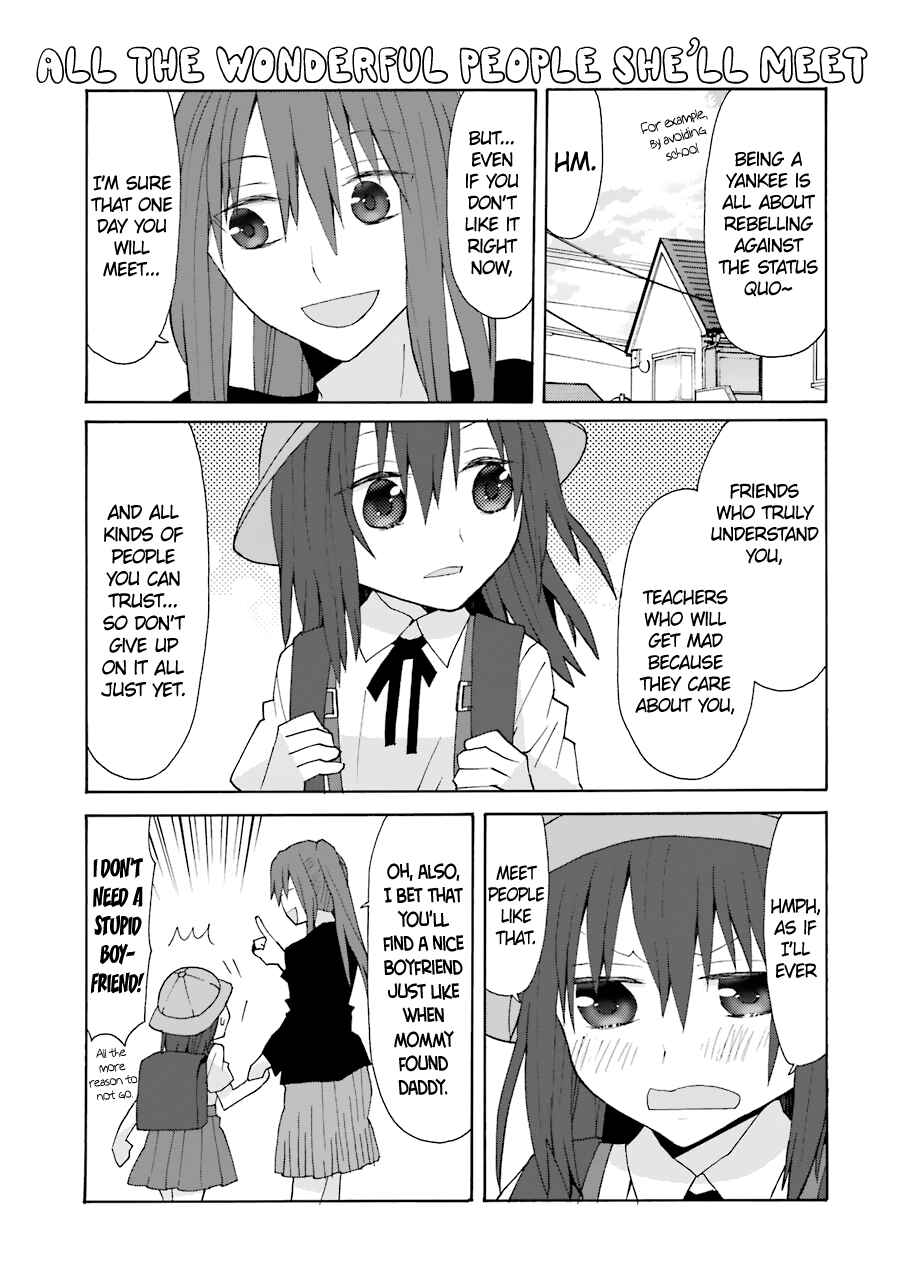 Page 13 Chapter 70 Yandere Kanojo