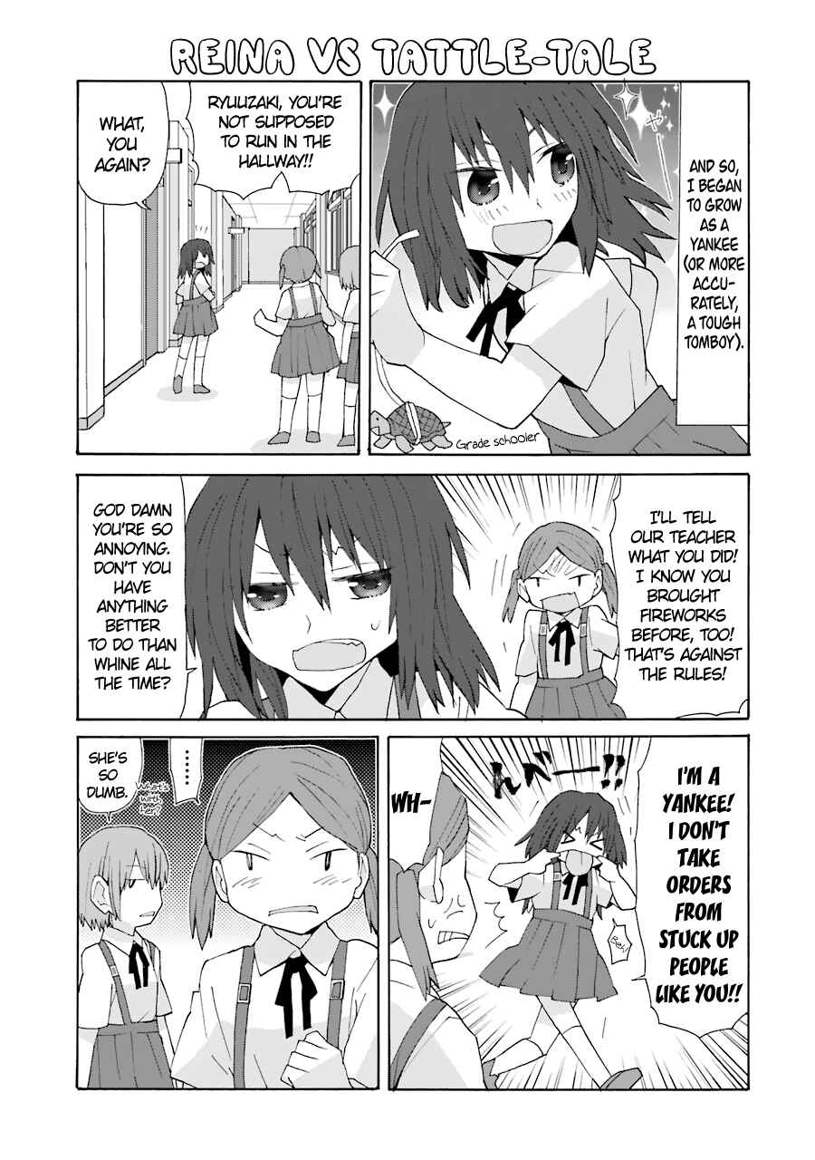 Page 5 Chapter 70 Yandere Kanojo