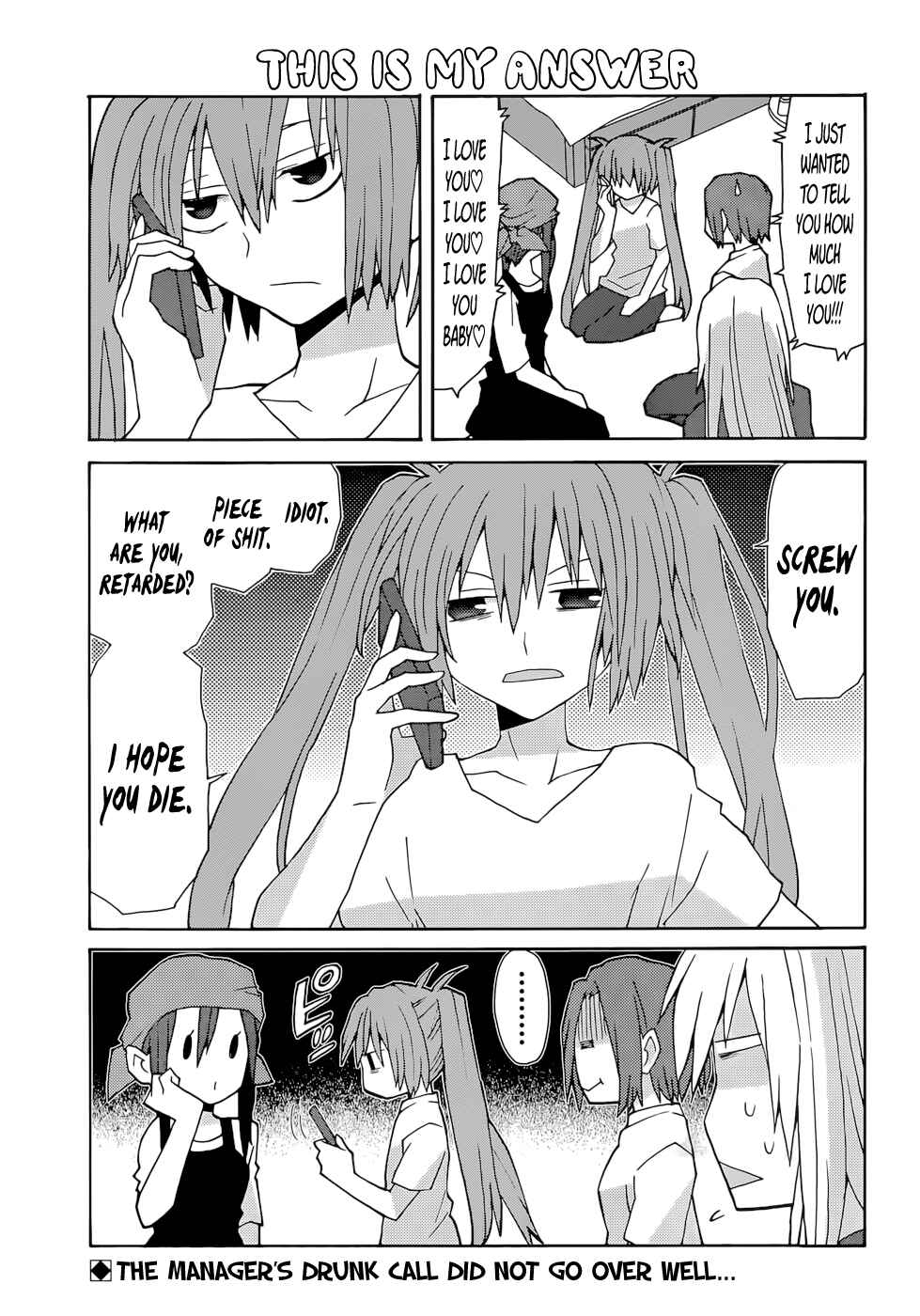 Page 1 Chapter 64 Yandere Kanojo