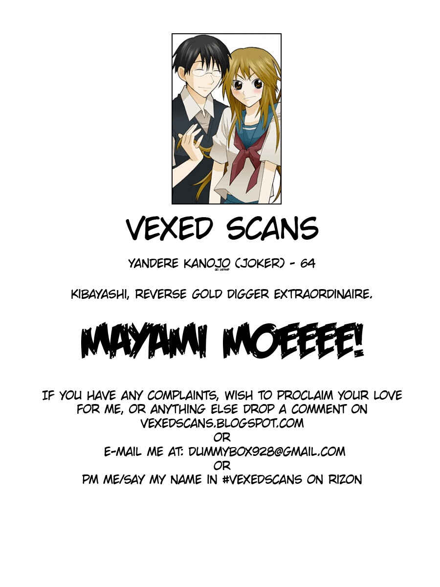 Page 16 Chapter 64 Yandere Kanojo