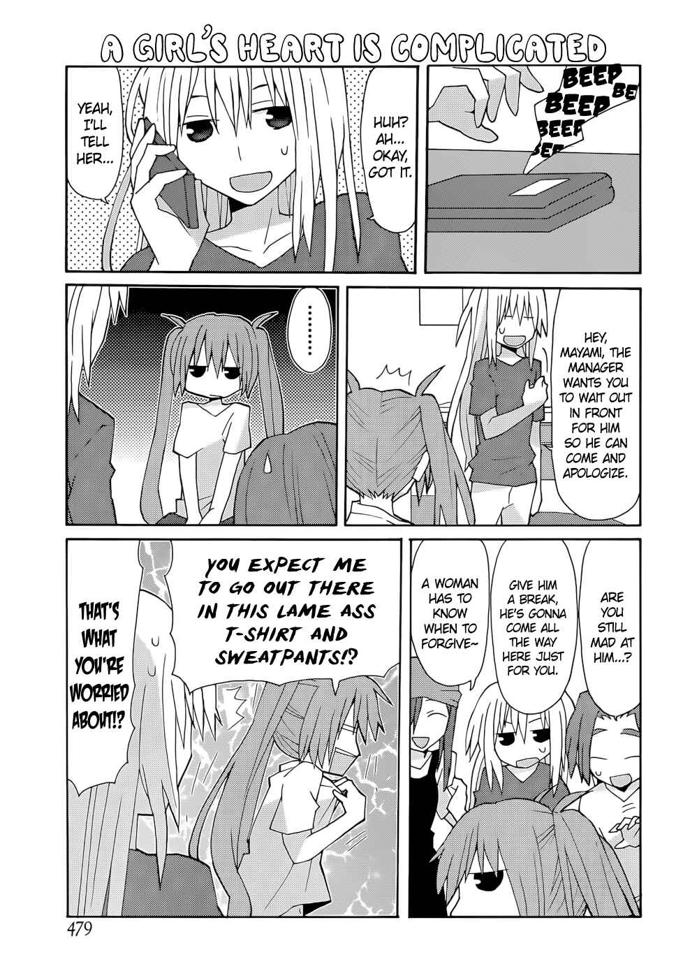 Page 5 Chapter 64 Yandere Kanojo
