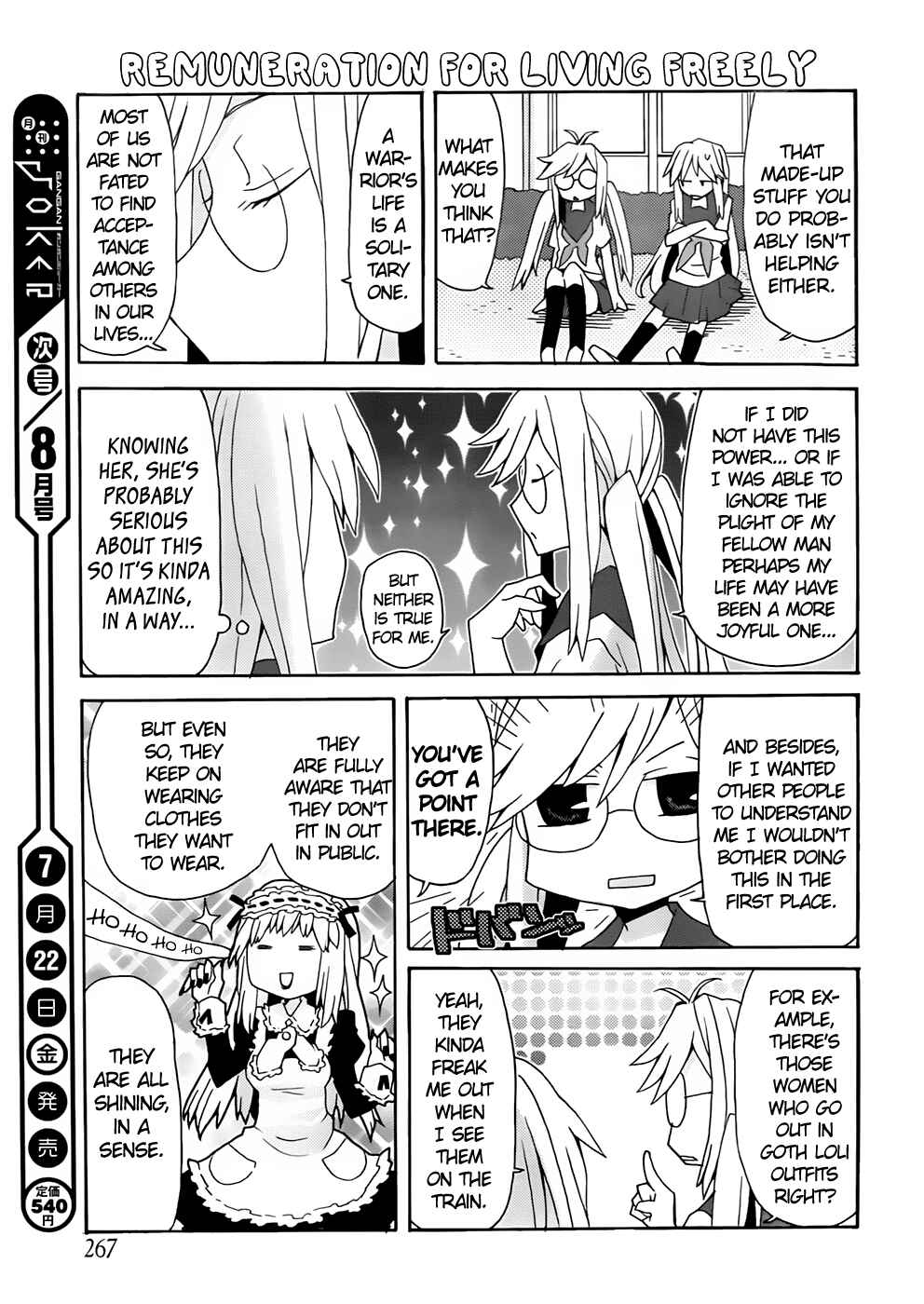 Page 11 Chapter 29 Yandere Kanojo