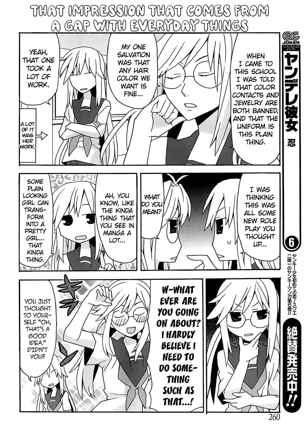 Page 4 Chapter 29 Yandere Kanojo