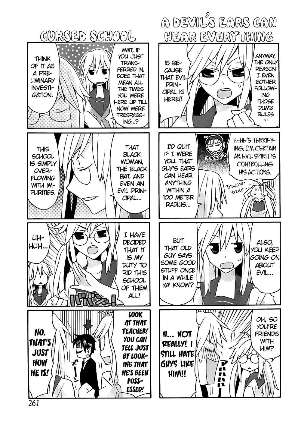 Page 5 Chapter 29 Yandere Kanojo