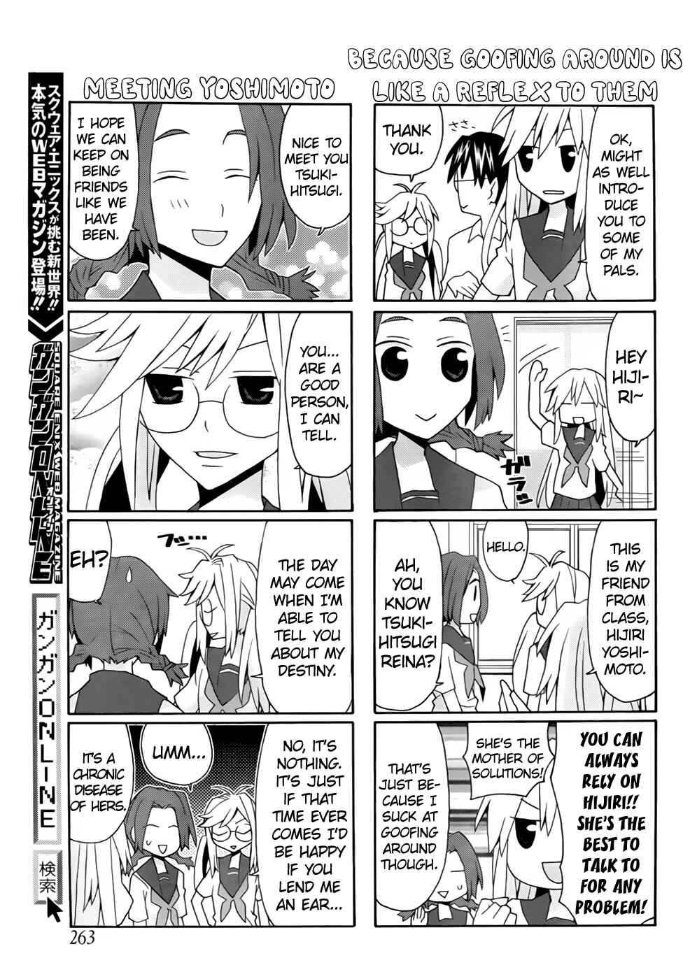 Page 7 Chapter 29 Yandere Kanojo