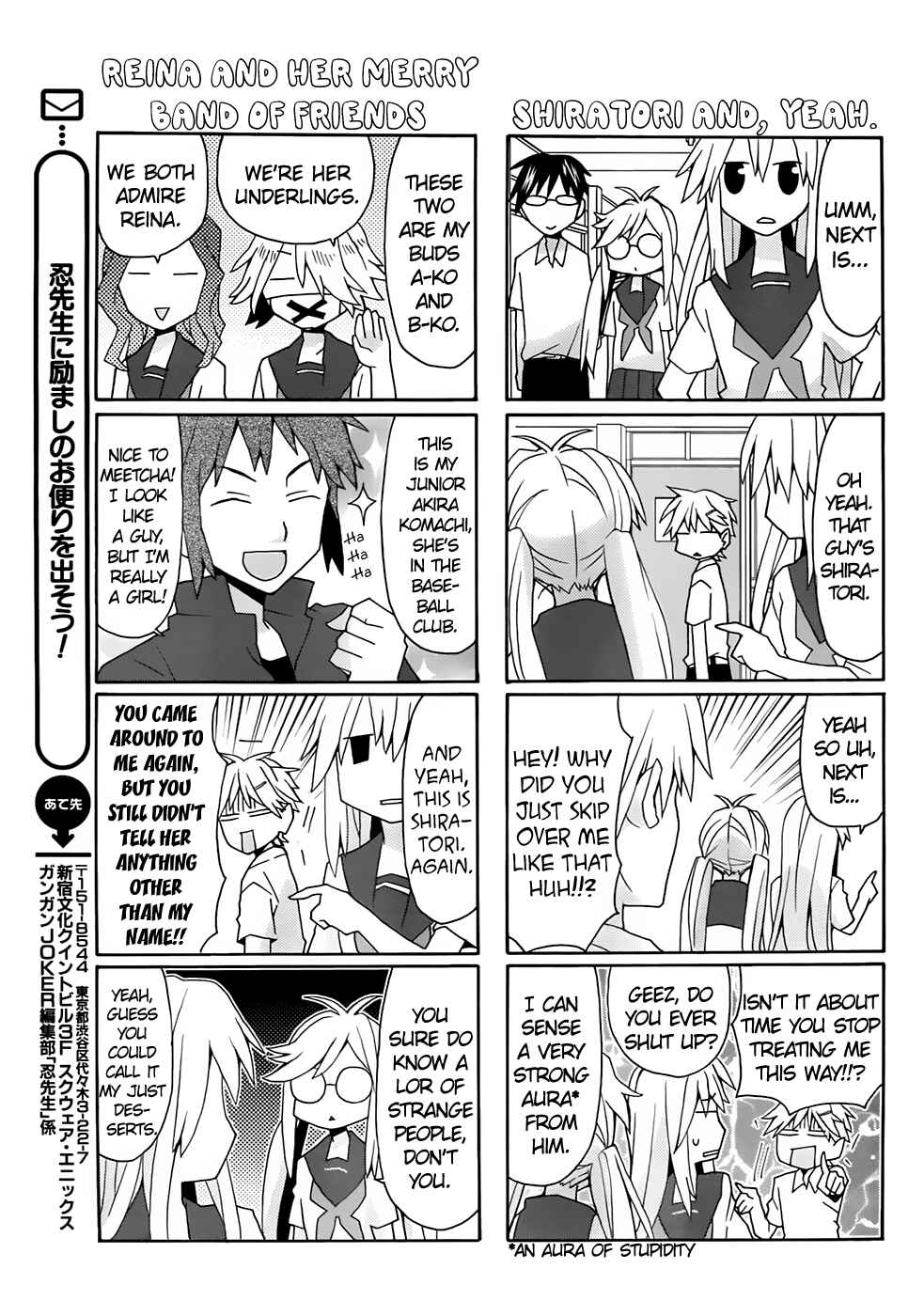 Page 9 Chapter 29 Yandere Kanojo