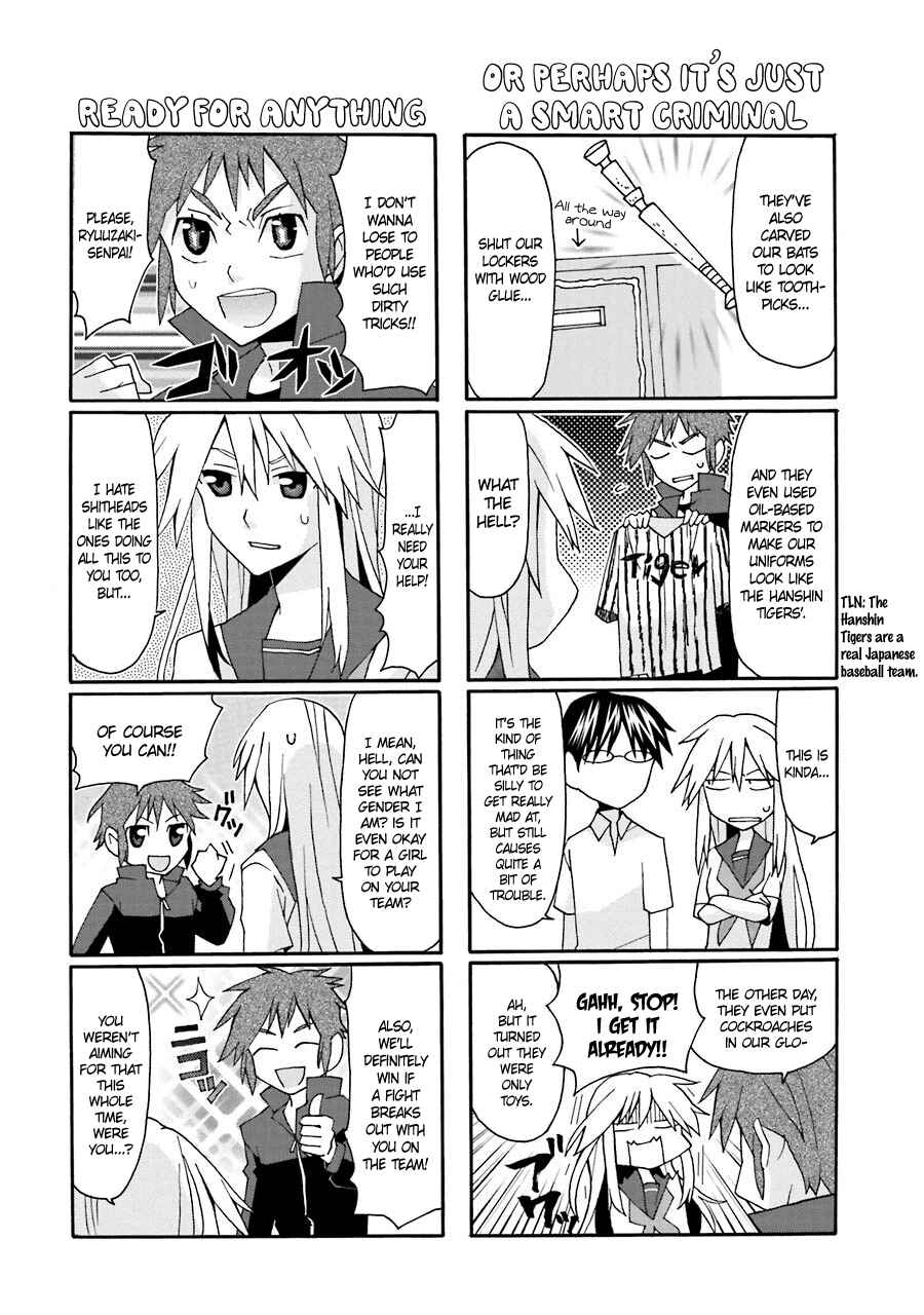Page 20 Chapter 12 Yandere Kanojo