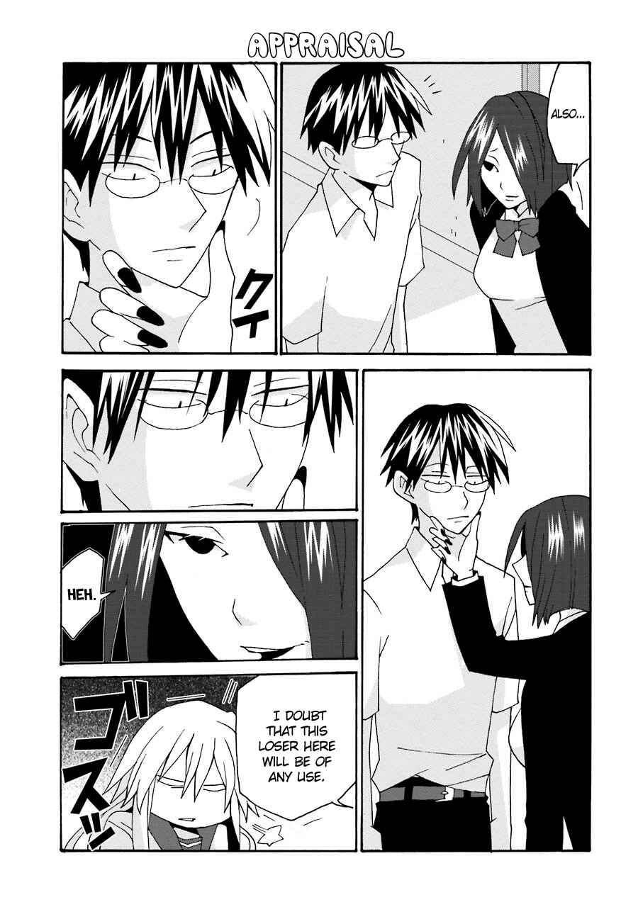 Page 25 Chapter 12 Yandere Kanojo