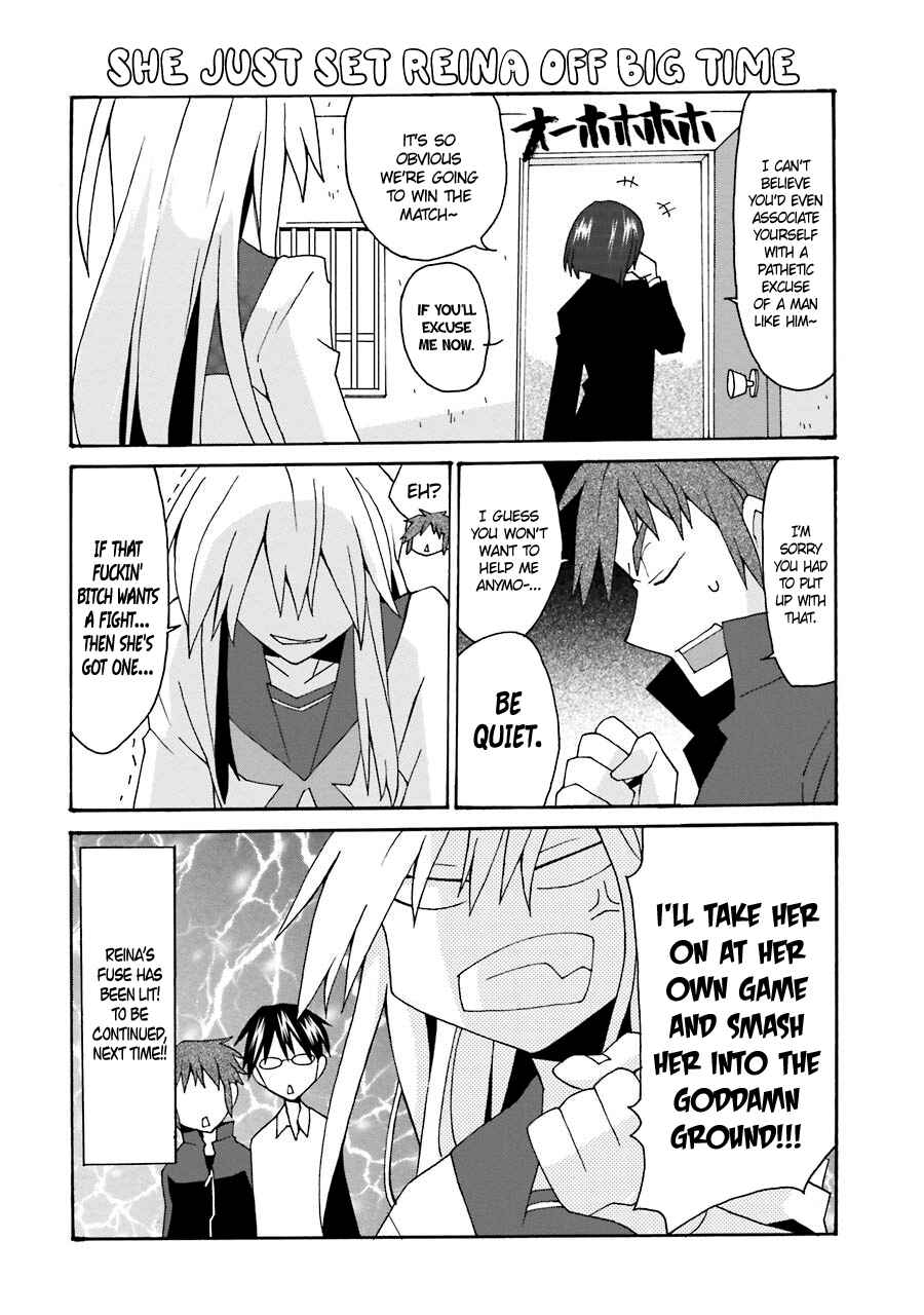 Page 26 Chapter 12 Yandere Kanojo