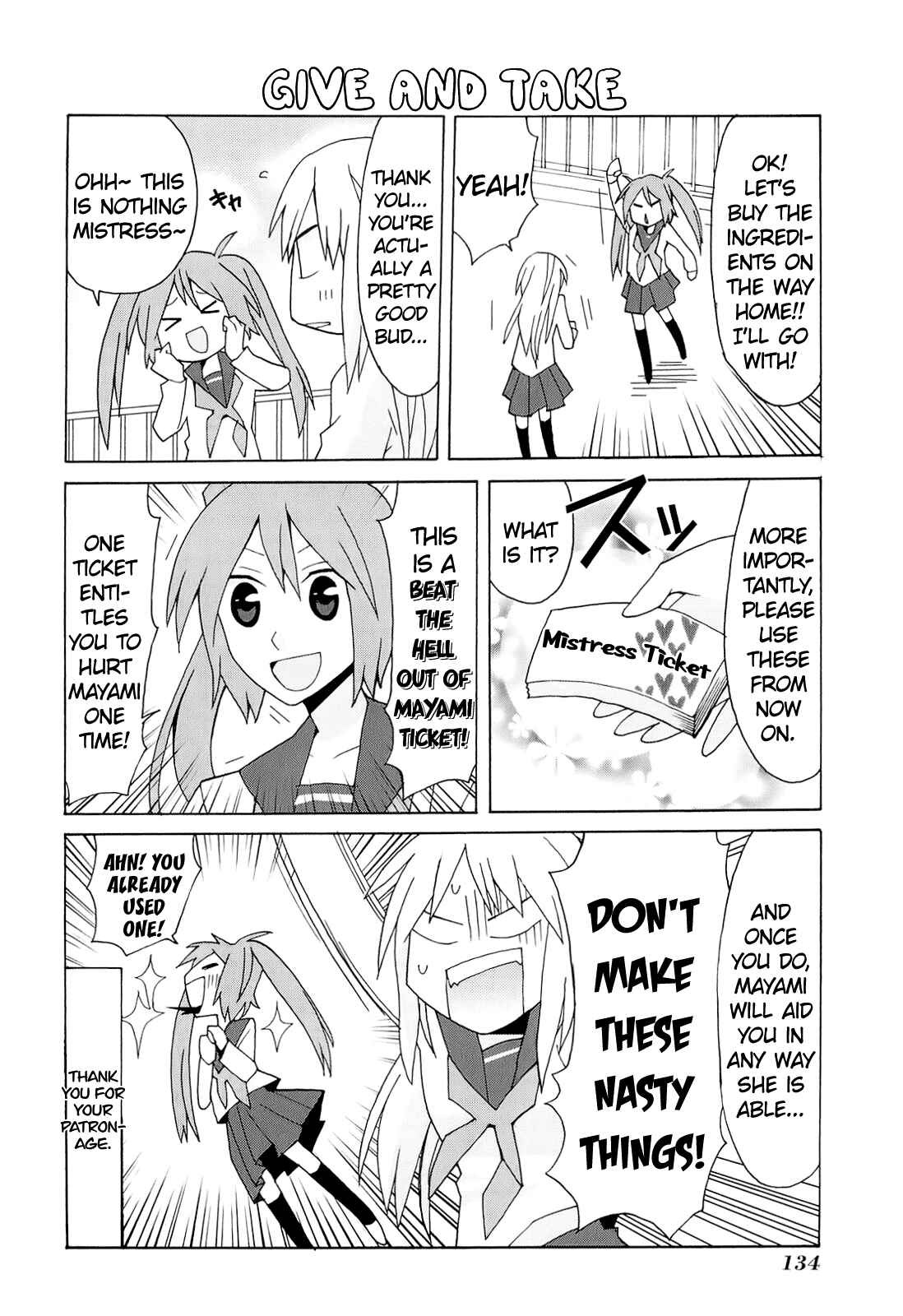 Page 12 Chapter 4 Yandere Kanojo
