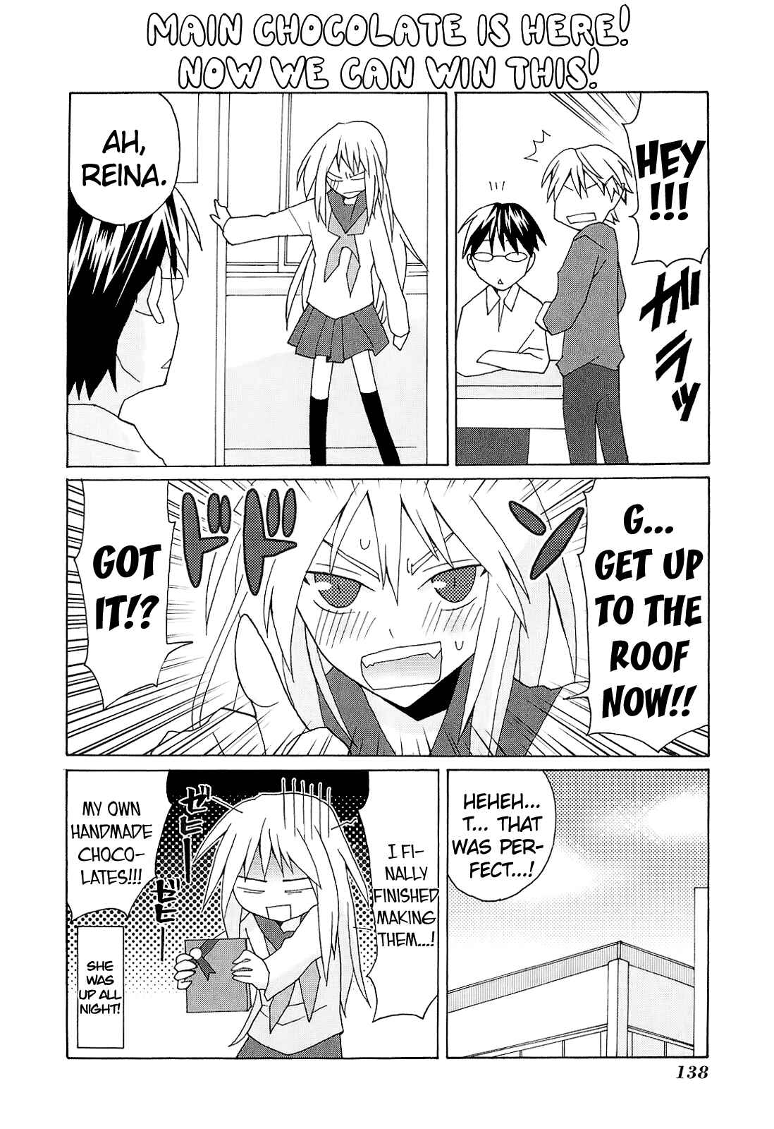Page 16 Chapter 4 Yandere Kanojo