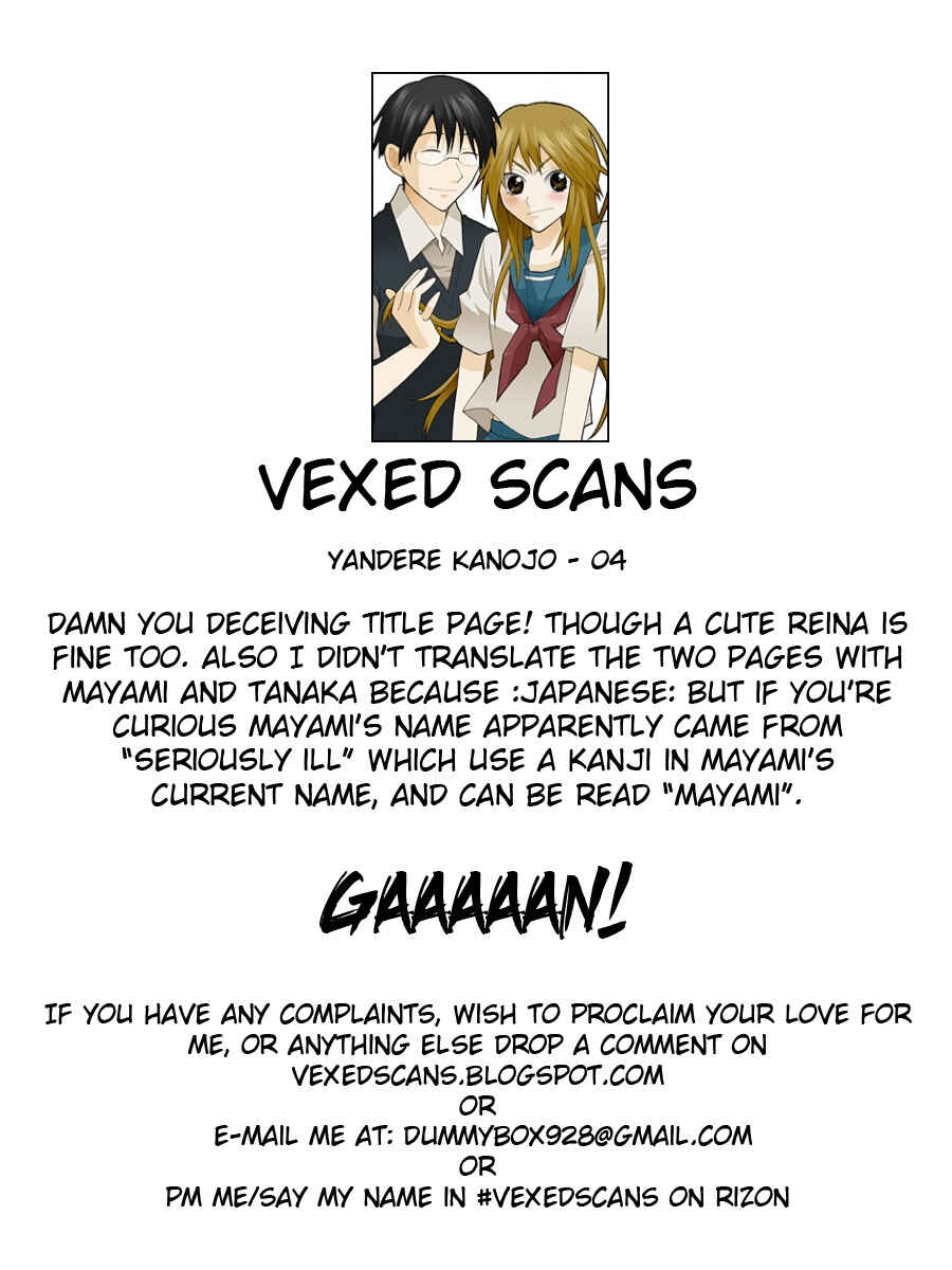 Page 21 Chapter 4 Yandere Kanojo