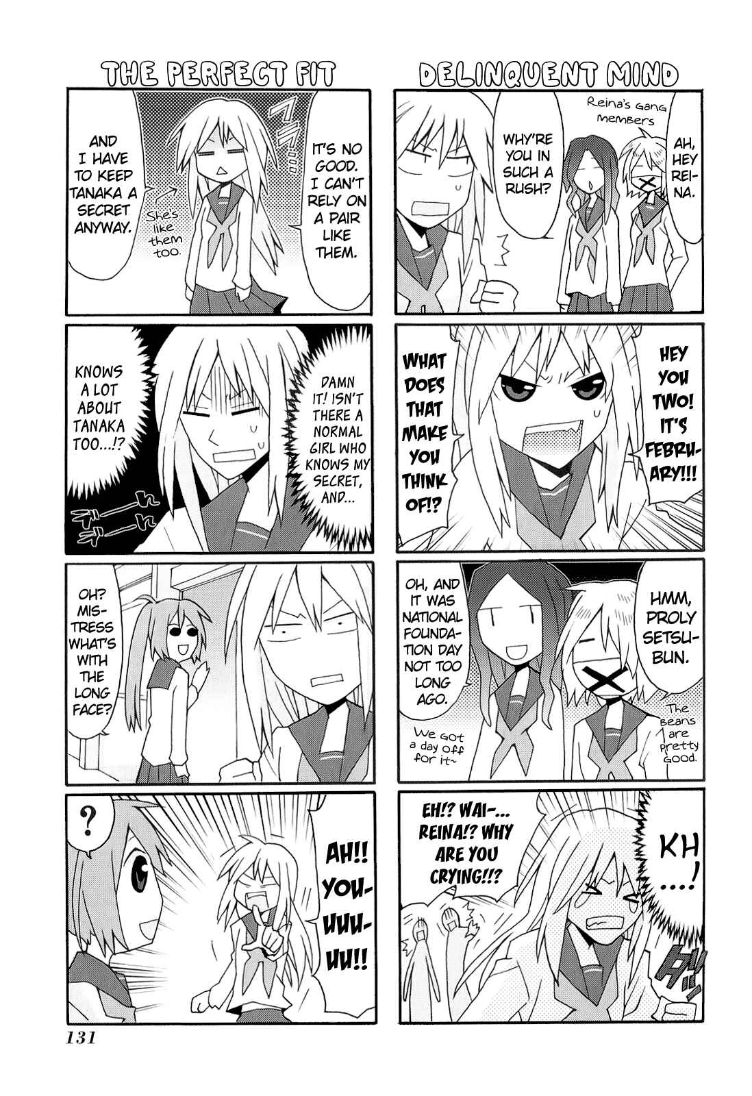 Page 9 Chapter 4 Yandere Kanojo
