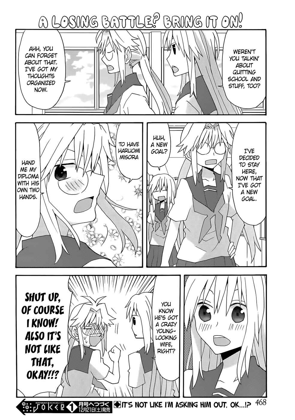 Page 16 Chapter 58 Yandere Kanojo