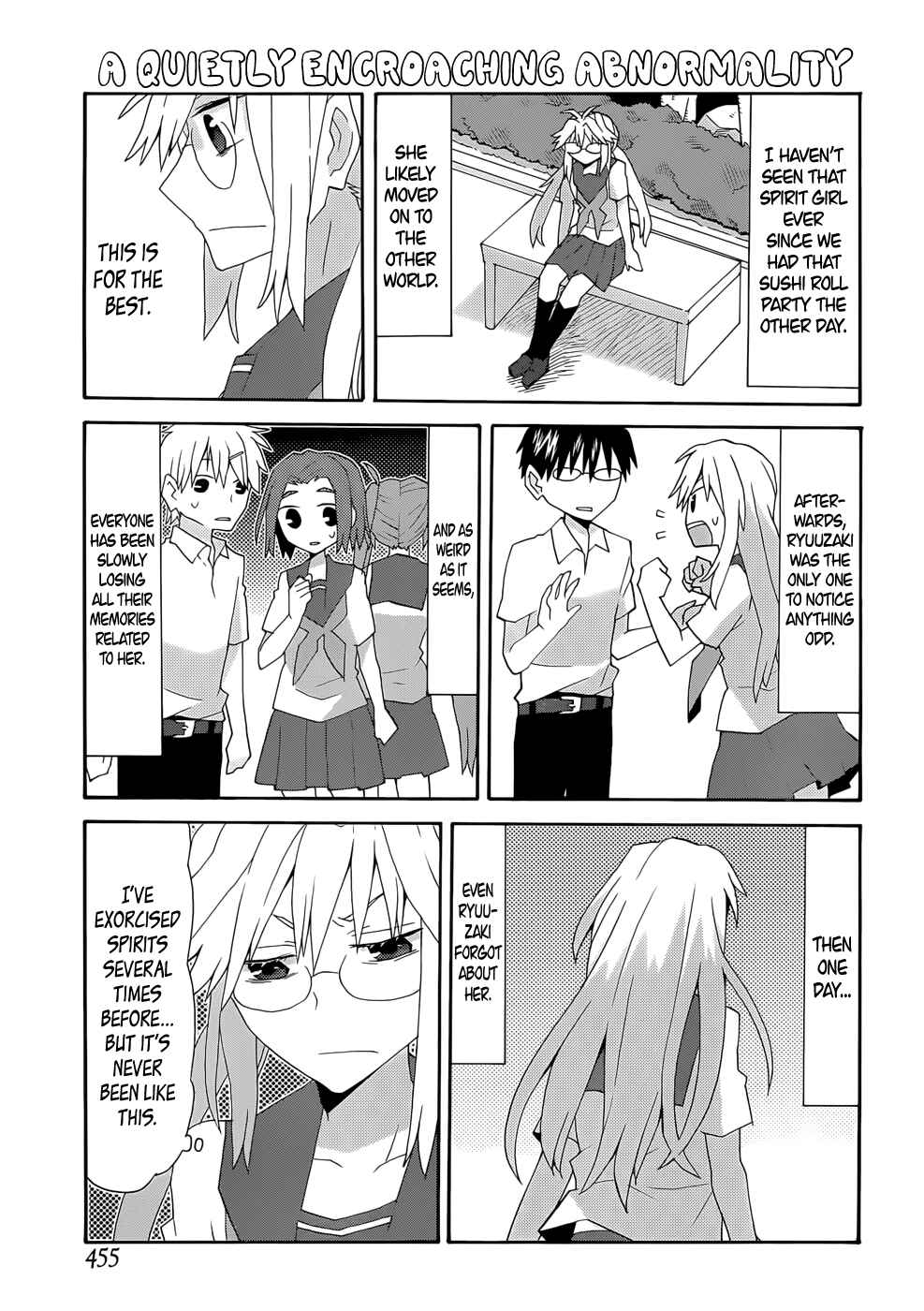 Page 3 Chapter 58 Yandere Kanojo