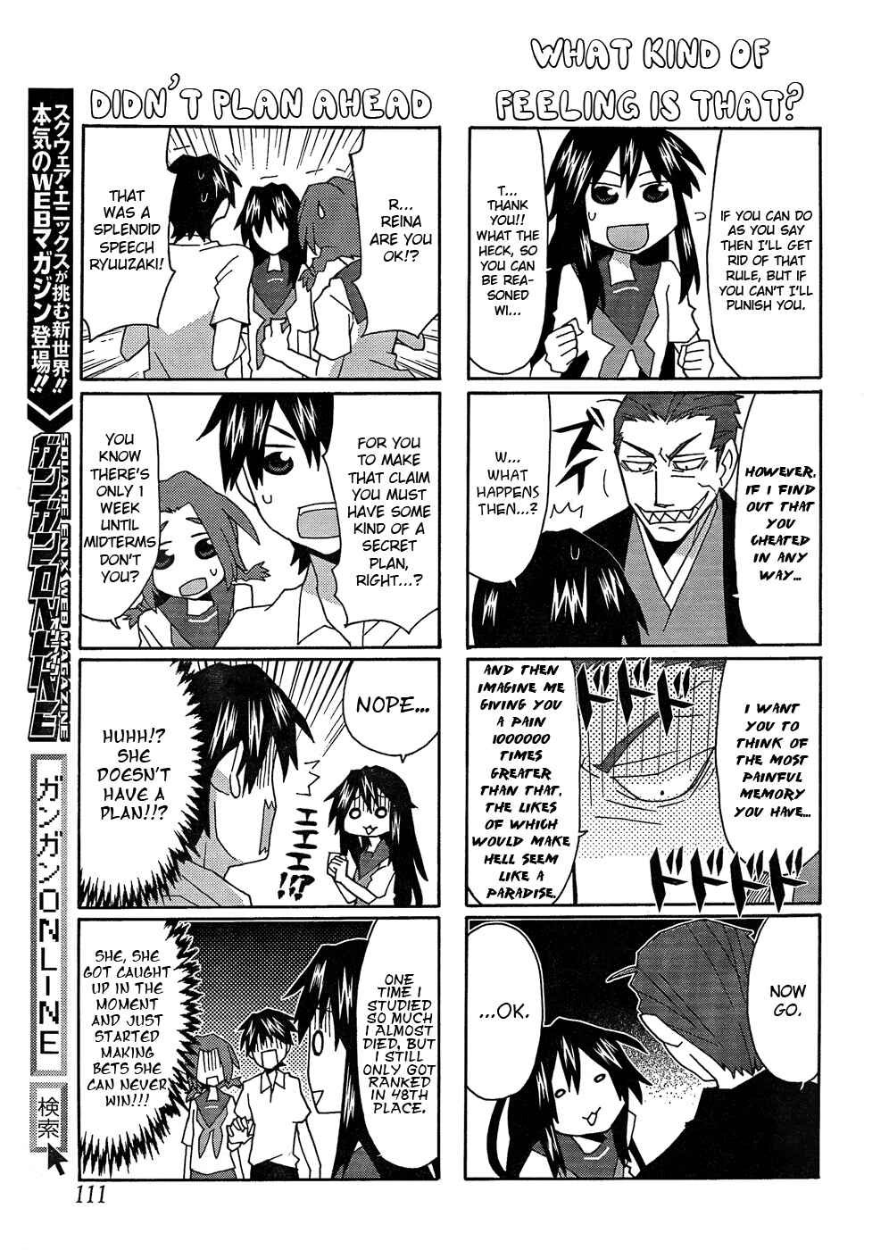 Page 11 Chapter 21 Yandere Kanojo