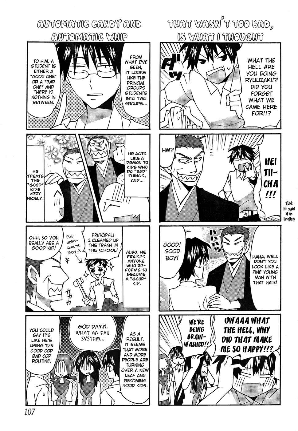 Page 7 Chapter 21 Yandere Kanojo