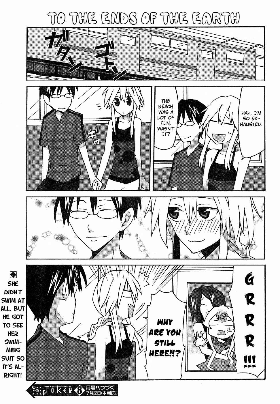 Page 15 Chapter 17 Yandere Kanojo