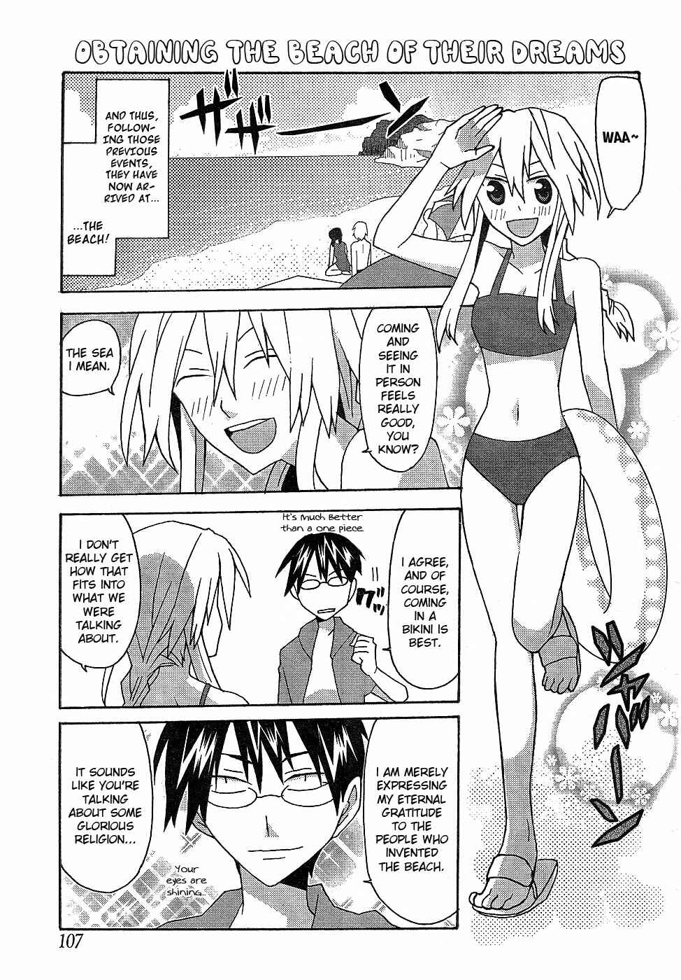 Page 3 Chapter 17 Yandere Kanojo