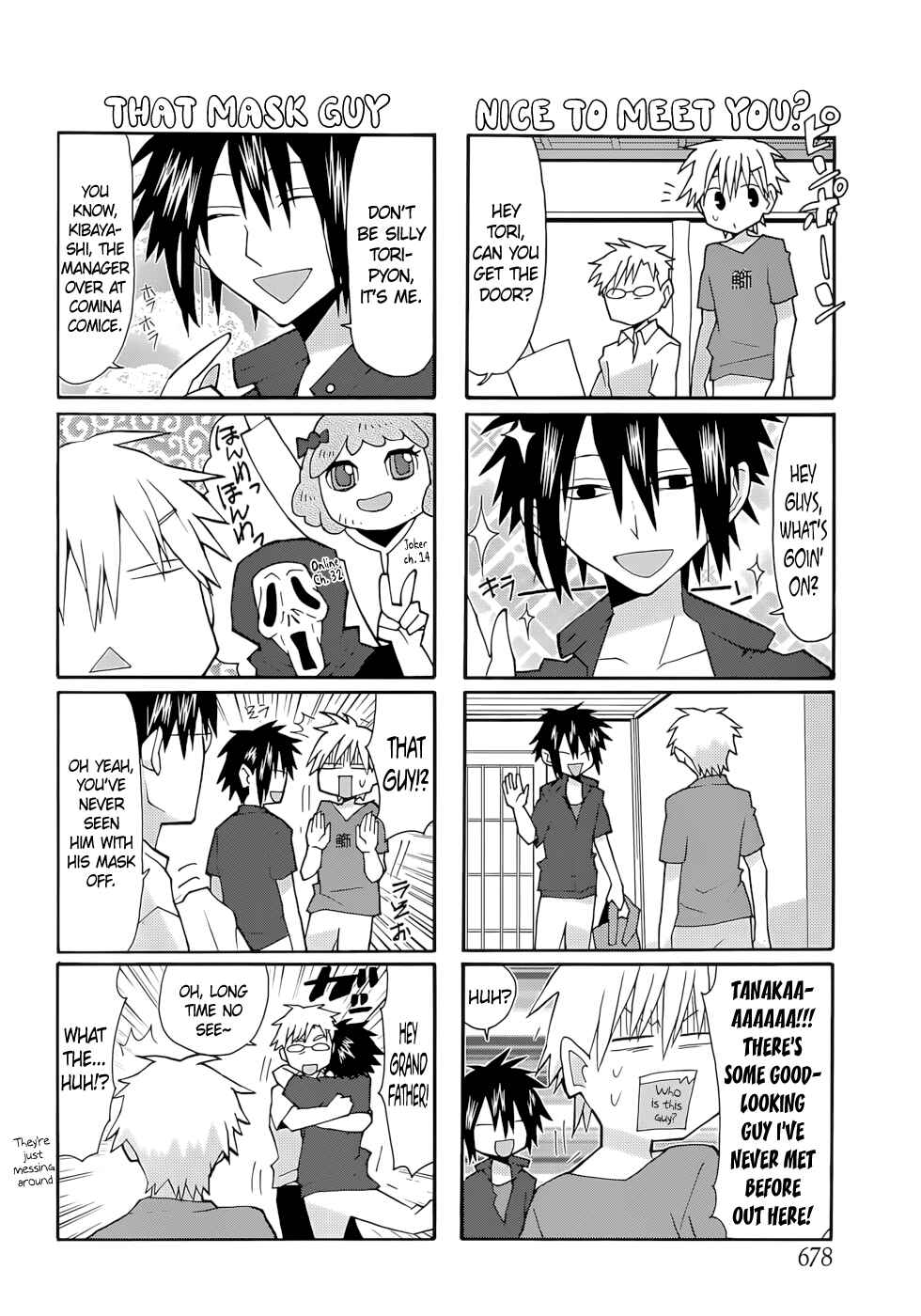 Page 4 Chapter 63 Yandere Kanojo