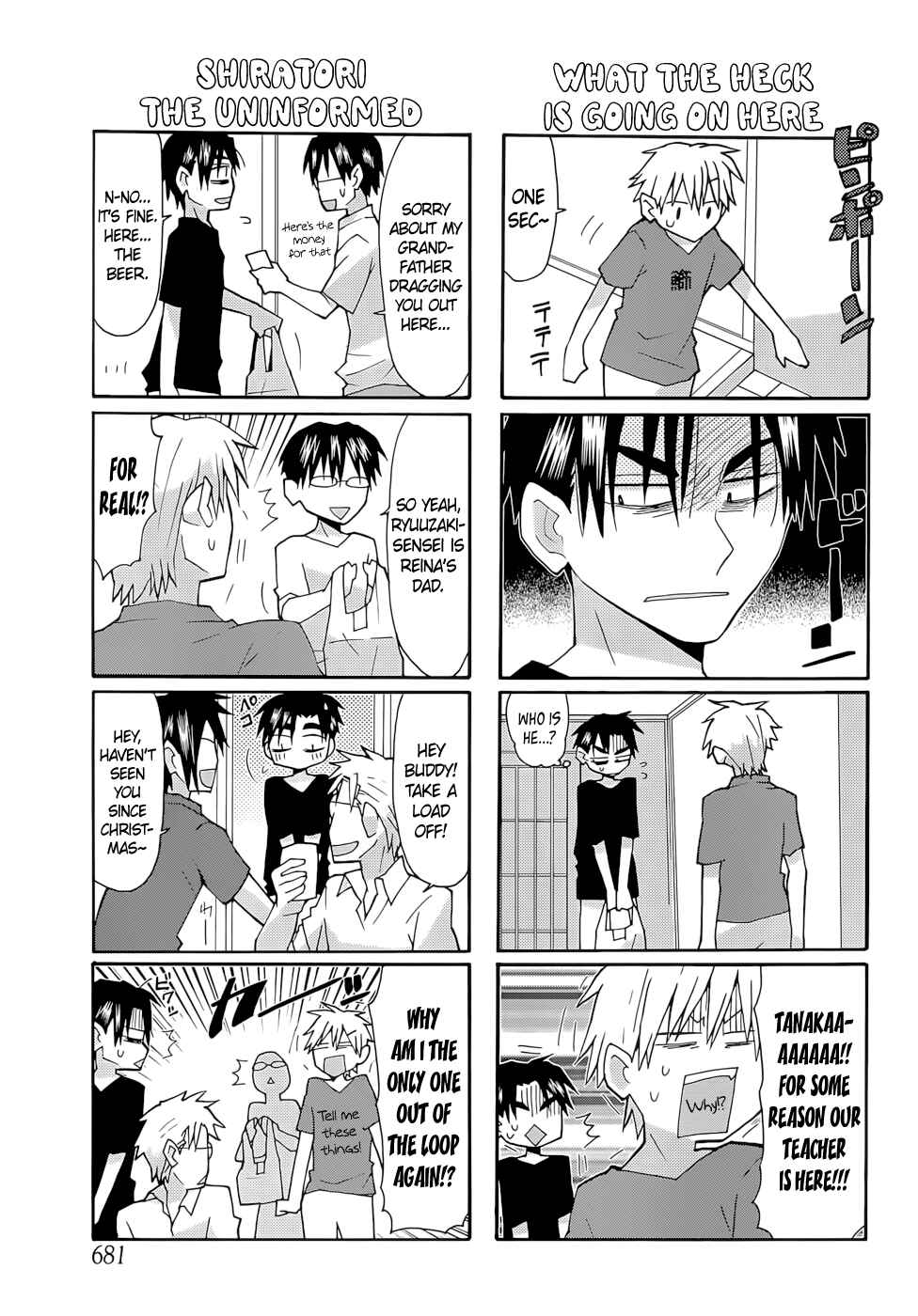 Page 7 Chapter 63 Yandere Kanojo