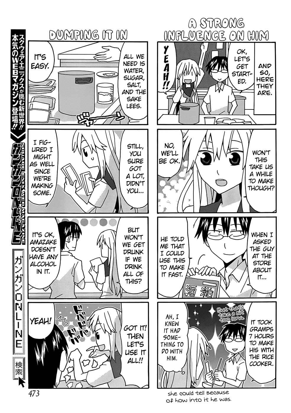 Page 5 Chapter 31 Yandere Kanojo