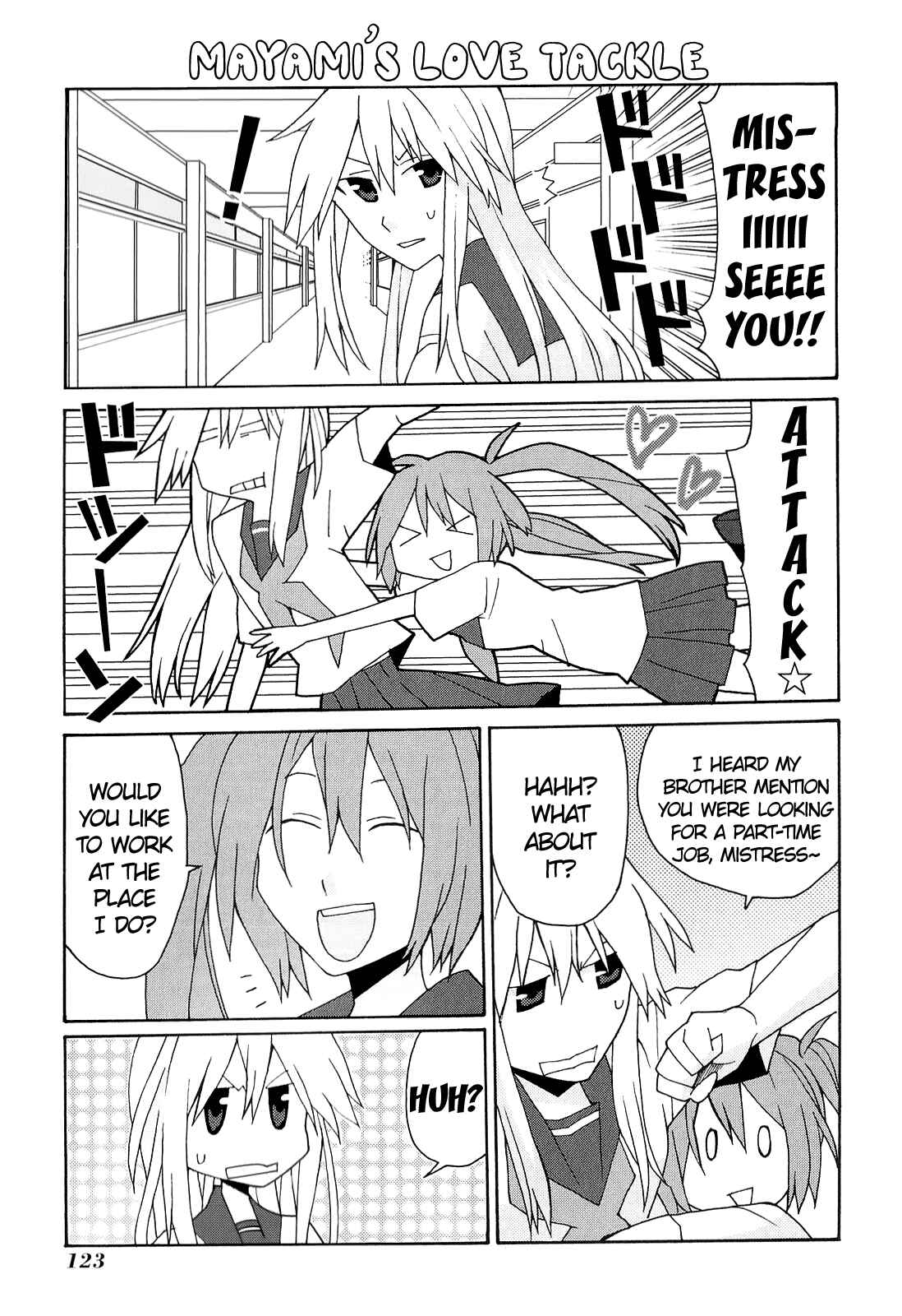 Page 2 Chapter 8 Yandere Kanojo