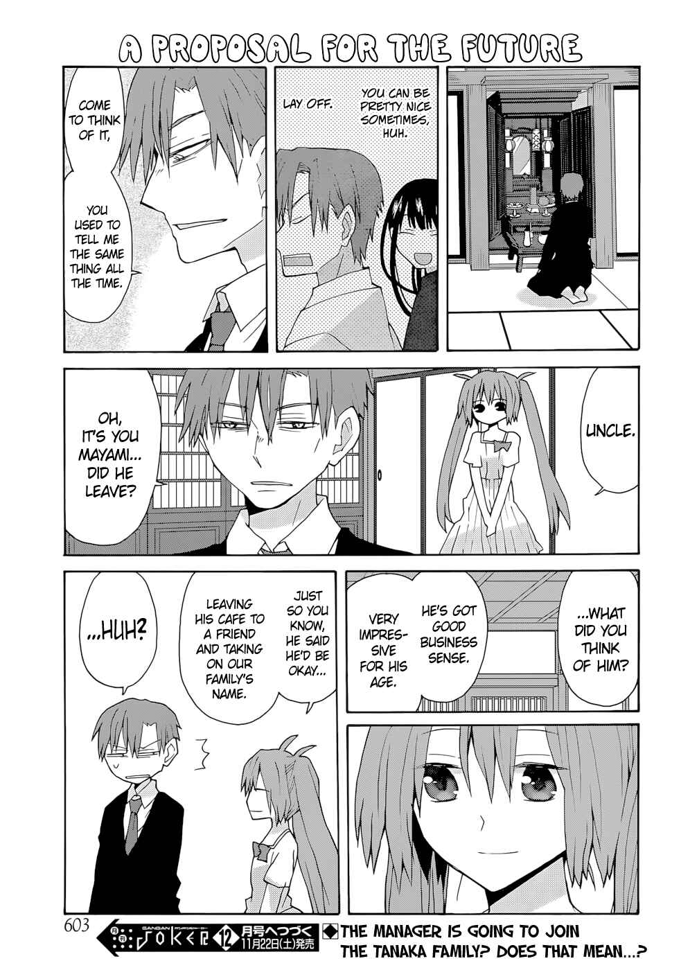 Page 15 Chapter 69 Yandere Kanojo