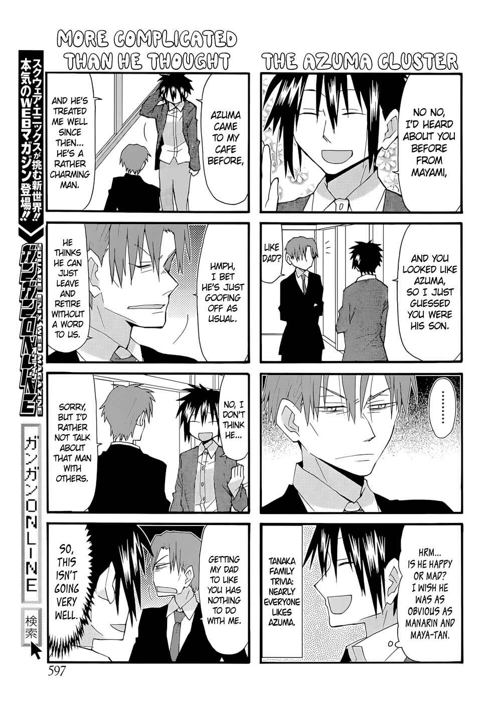 Page 9 Chapter 69 Yandere Kanojo