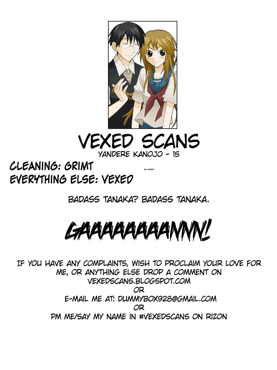 Page 21 Chapter 15 Yandere Kanojo