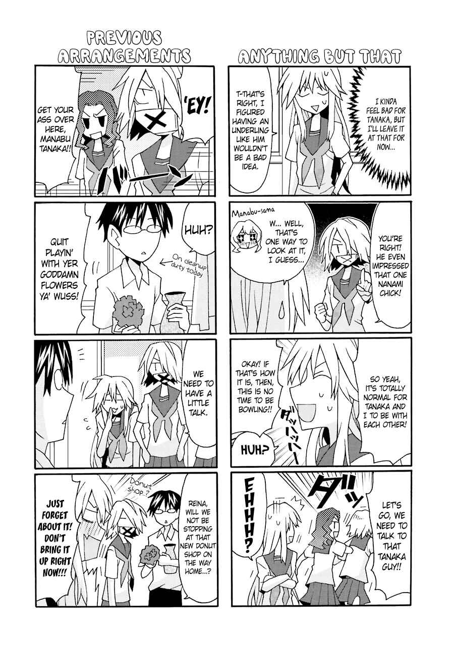Page 4 Chapter 15 Yandere Kanojo