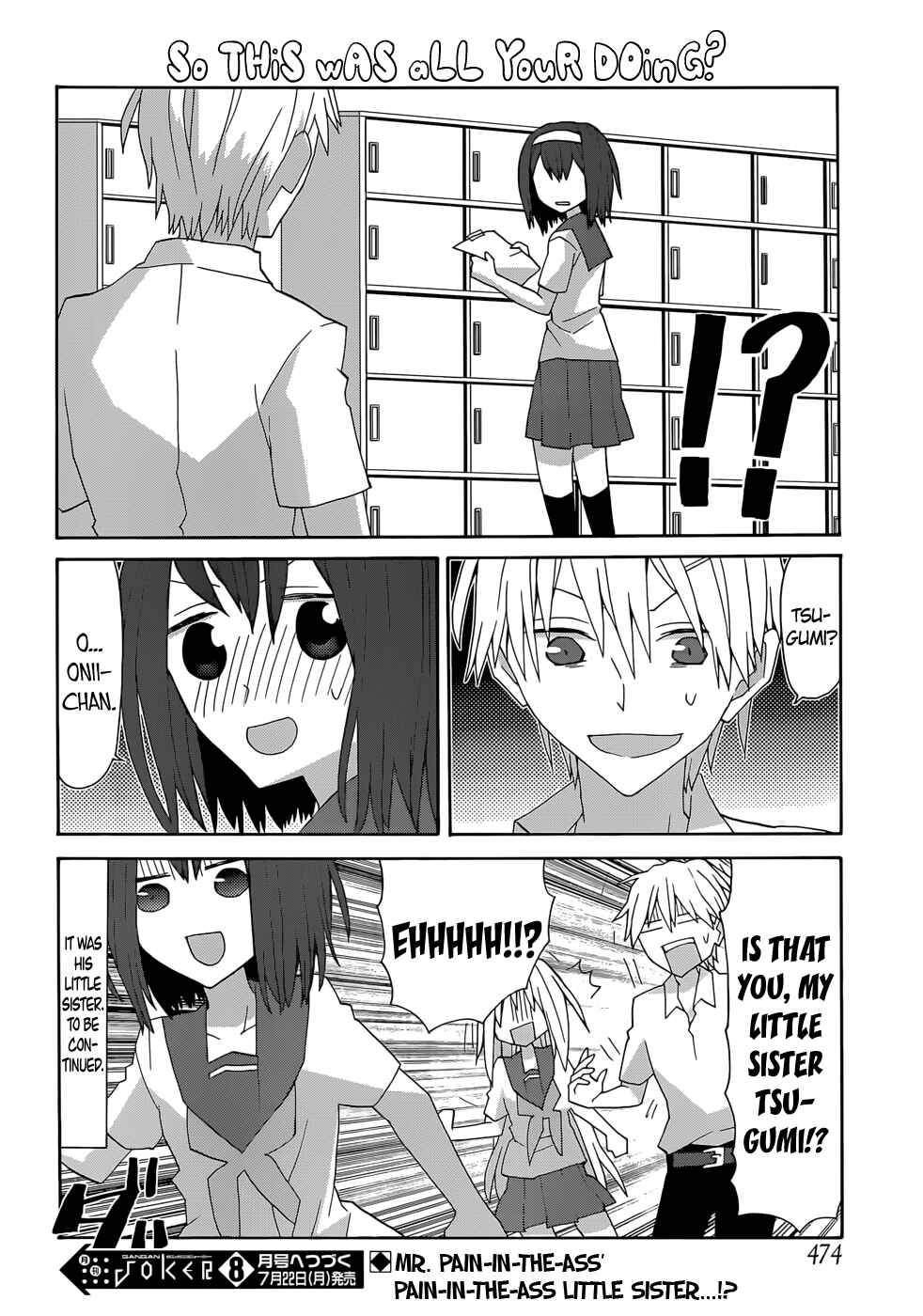 Page 12 Chapter 53 Yandere Kanojo
