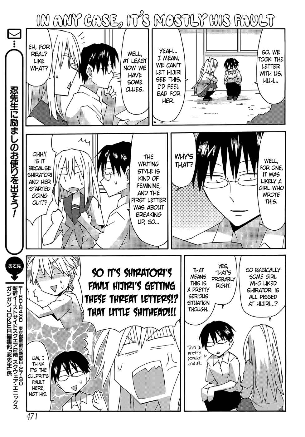 Page 9 Chapter 53 Yandere Kanojo