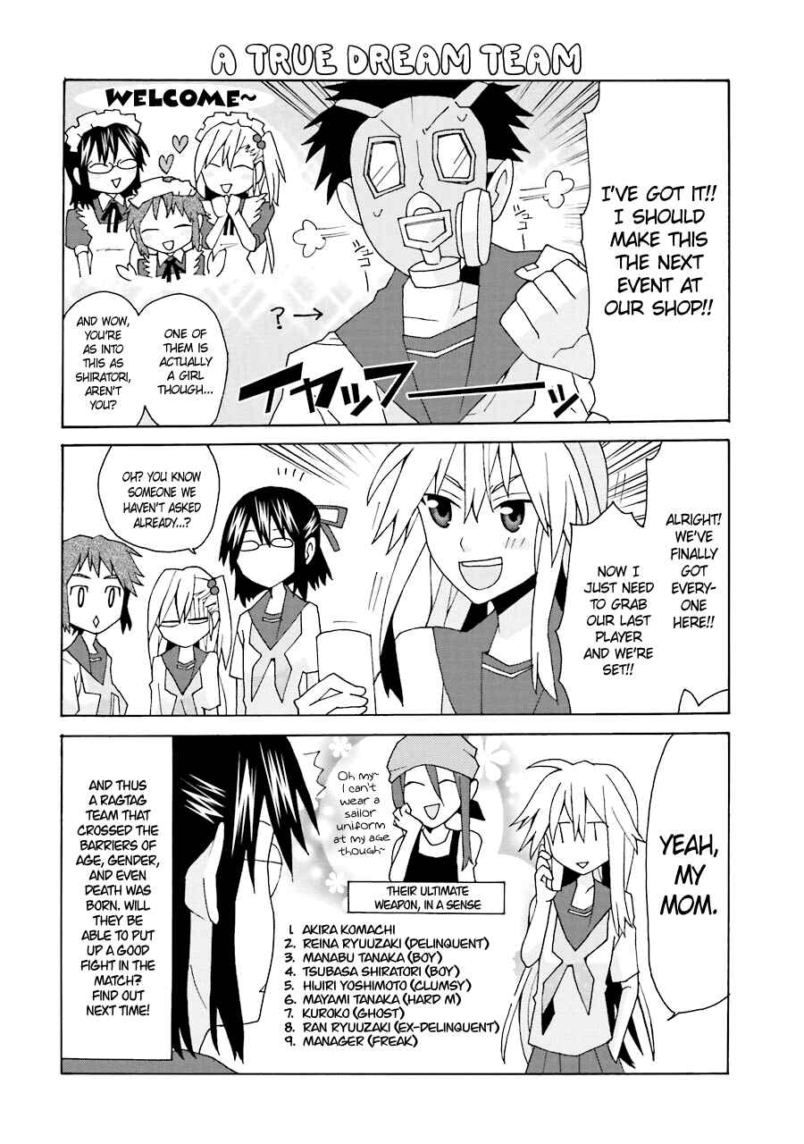 Page 14 Chapter 13 Yandere Kanojo