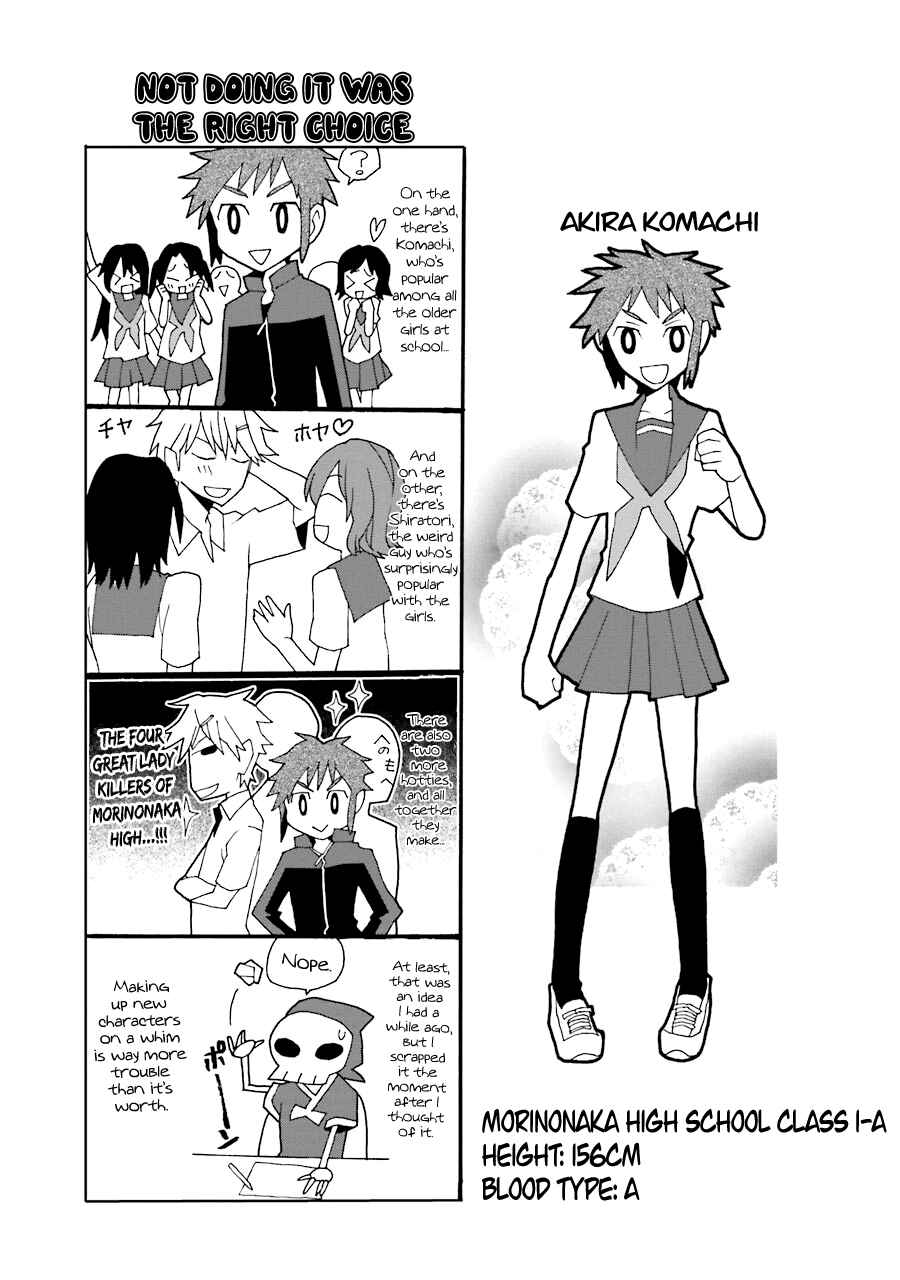 Page 15 Chapter 13 Yandere Kanojo
