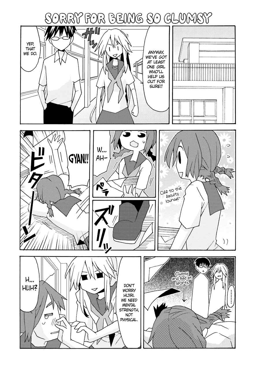 Page 4 Chapter 13 Yandere Kanojo