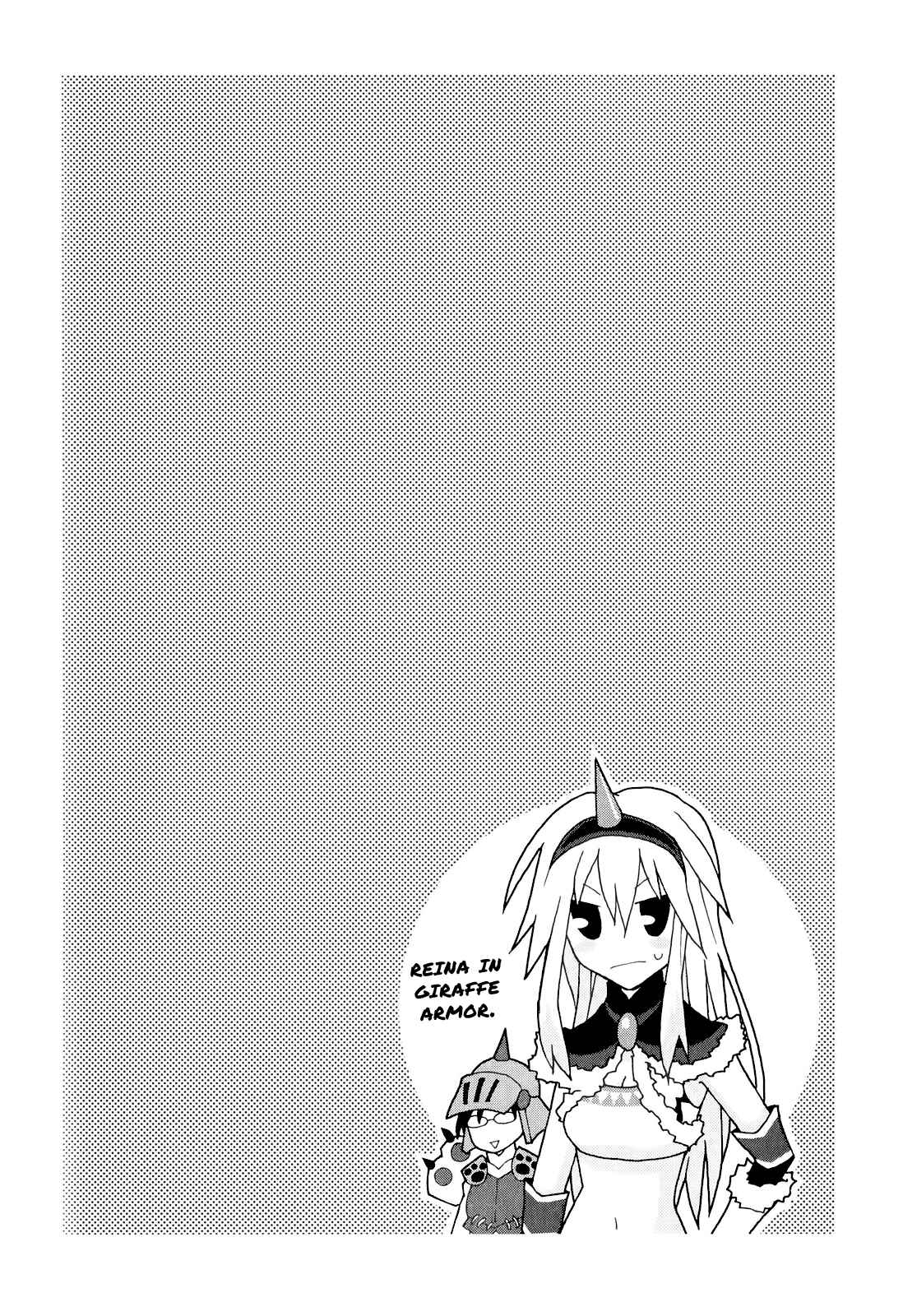 Page 1 Chapter 11 Yandere Kanojo
