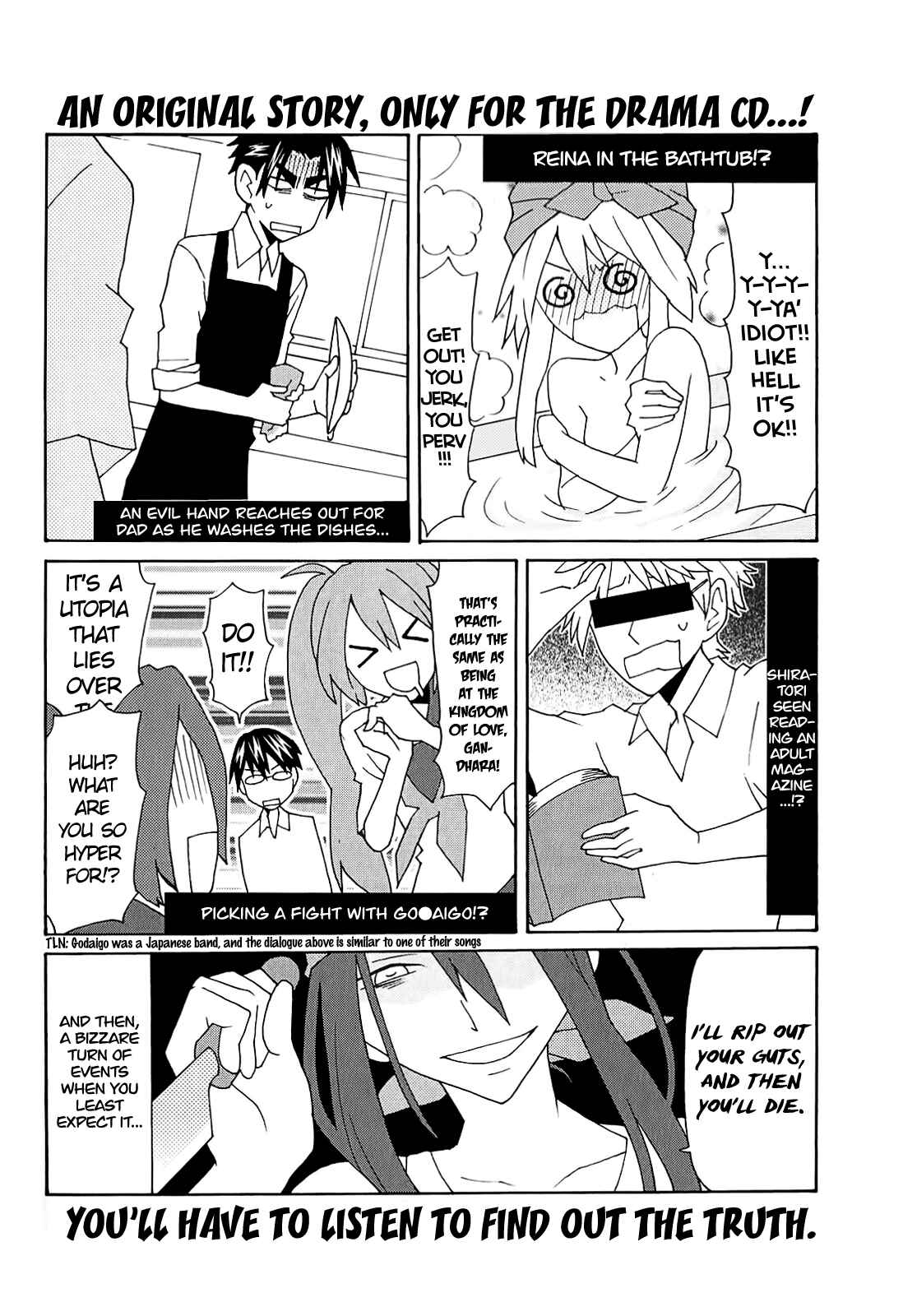 Page 19 Chapter 11 Yandere Kanojo