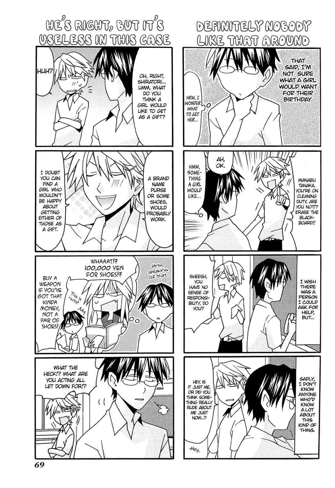 Page 8 Chapter 11 Yandere Kanojo