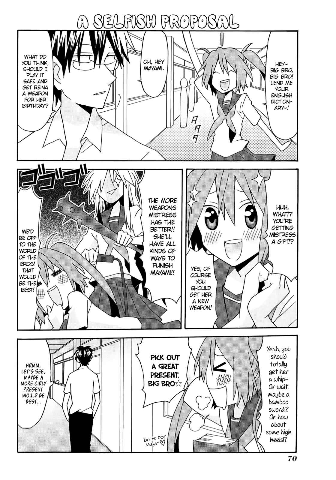 Page 9 Chapter 11 Yandere Kanojo