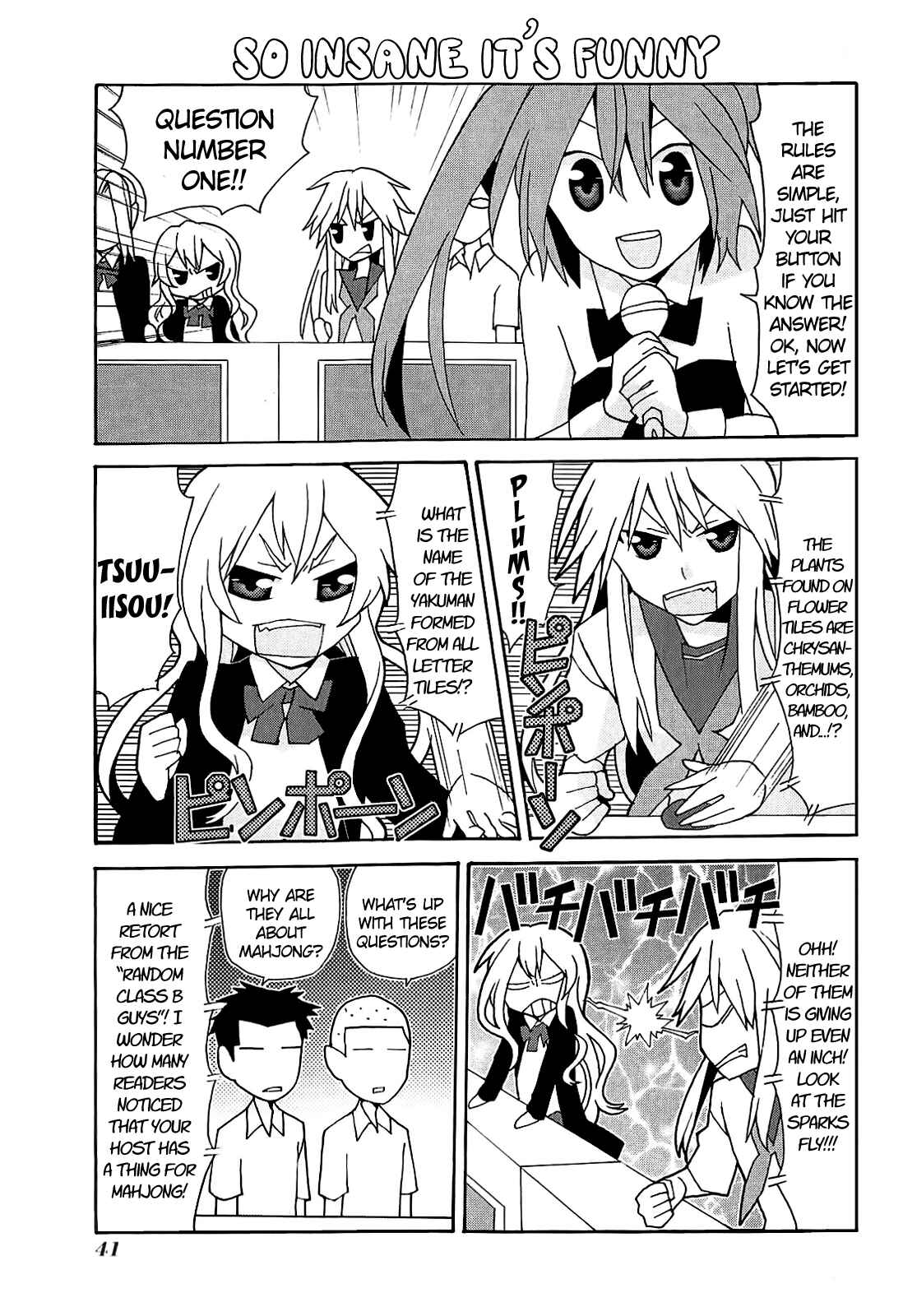 Page 10 Chapter 10 Yandere Kanojo