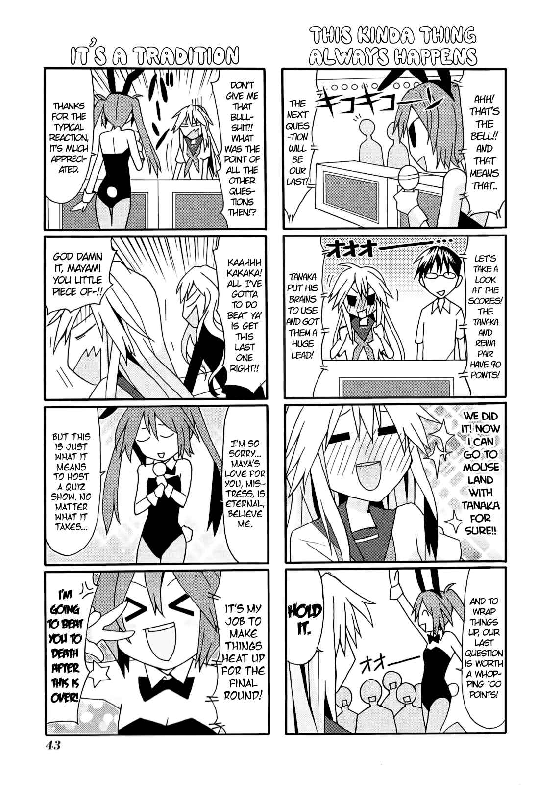 Page 12 Chapter 10 Yandere Kanojo