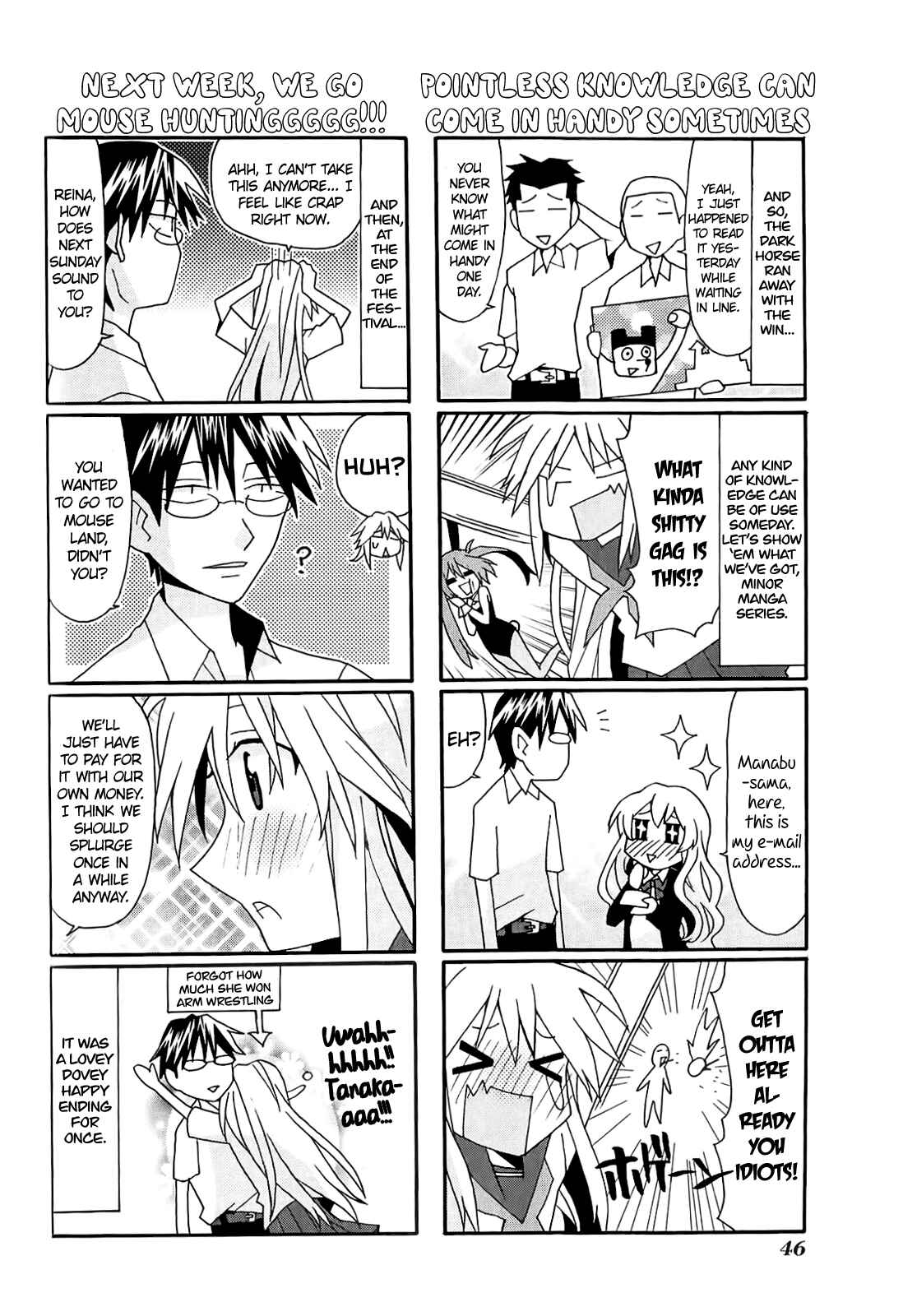 Page 15 Chapter 10 Yandere Kanojo